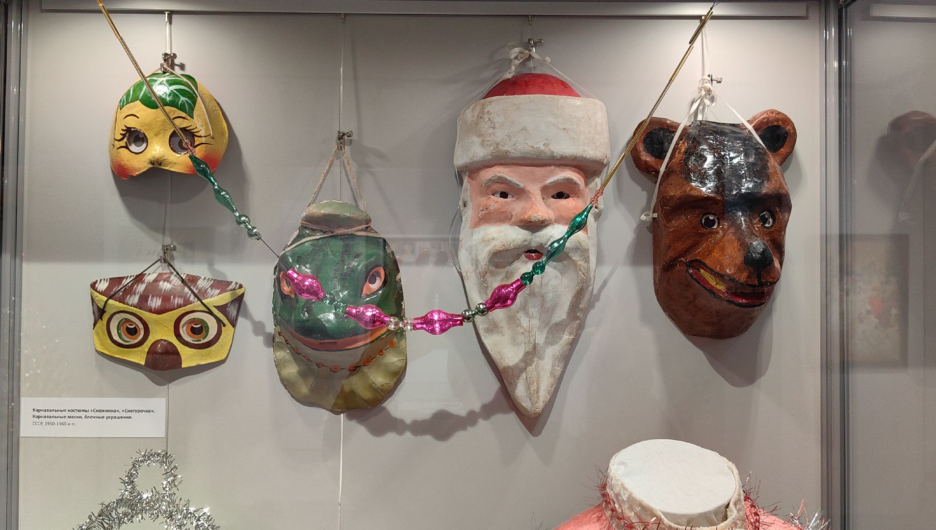 елка, детство, выставка, музей, новый год,