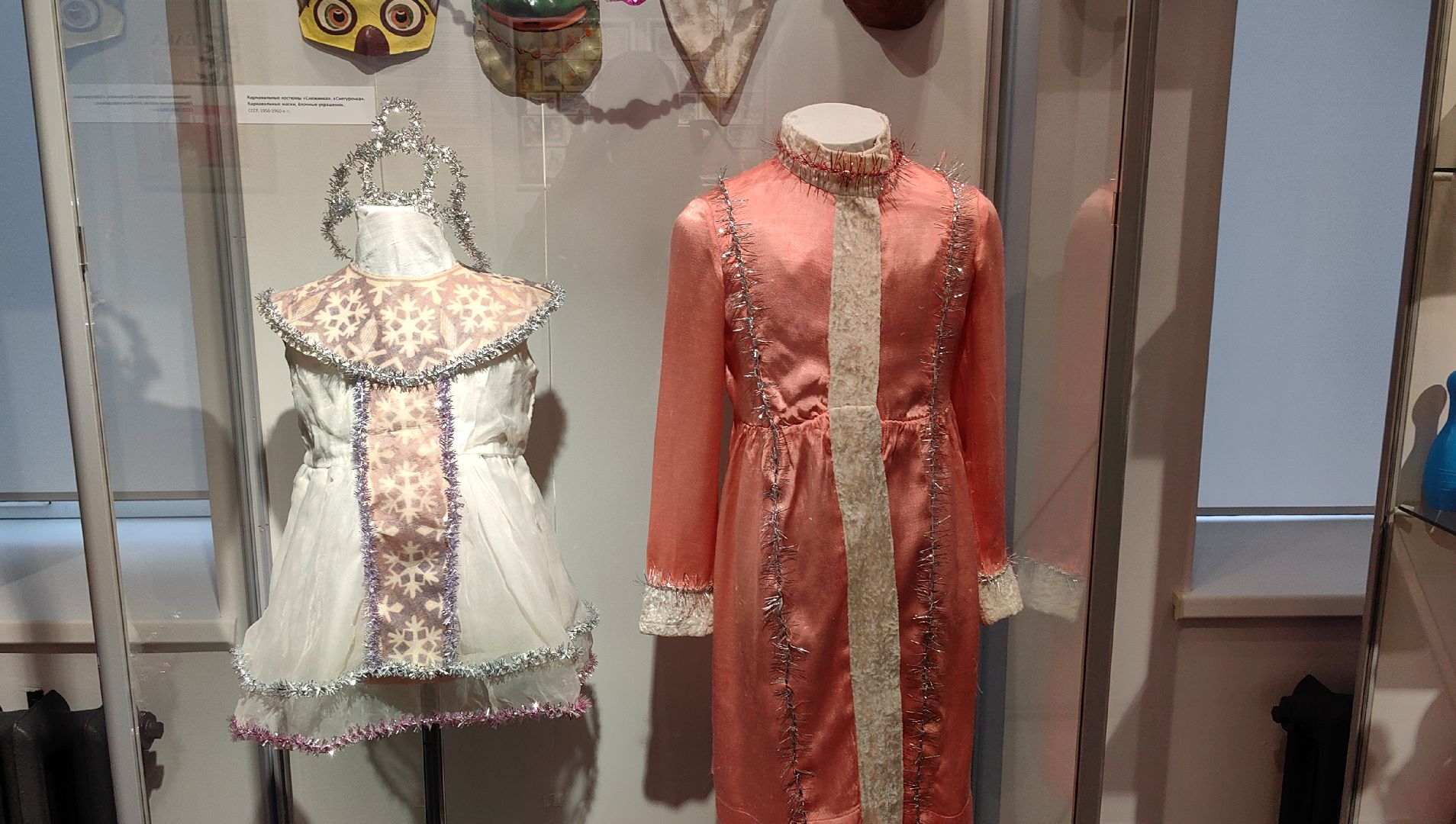 елка, детство, выставка, музей, новый год,