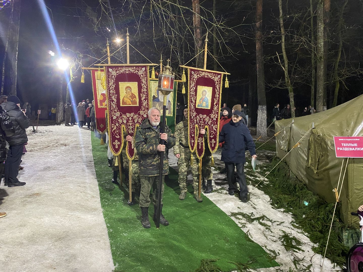 вертикалки, крещение господне, крещение во власихе, храм РВСН, Храм во Власихе, крестный ход,