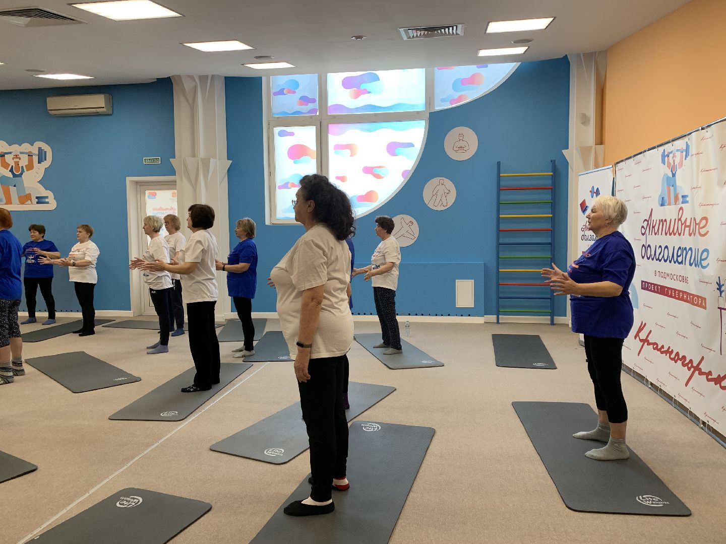 Красногорск, Активное долголетие, спорт