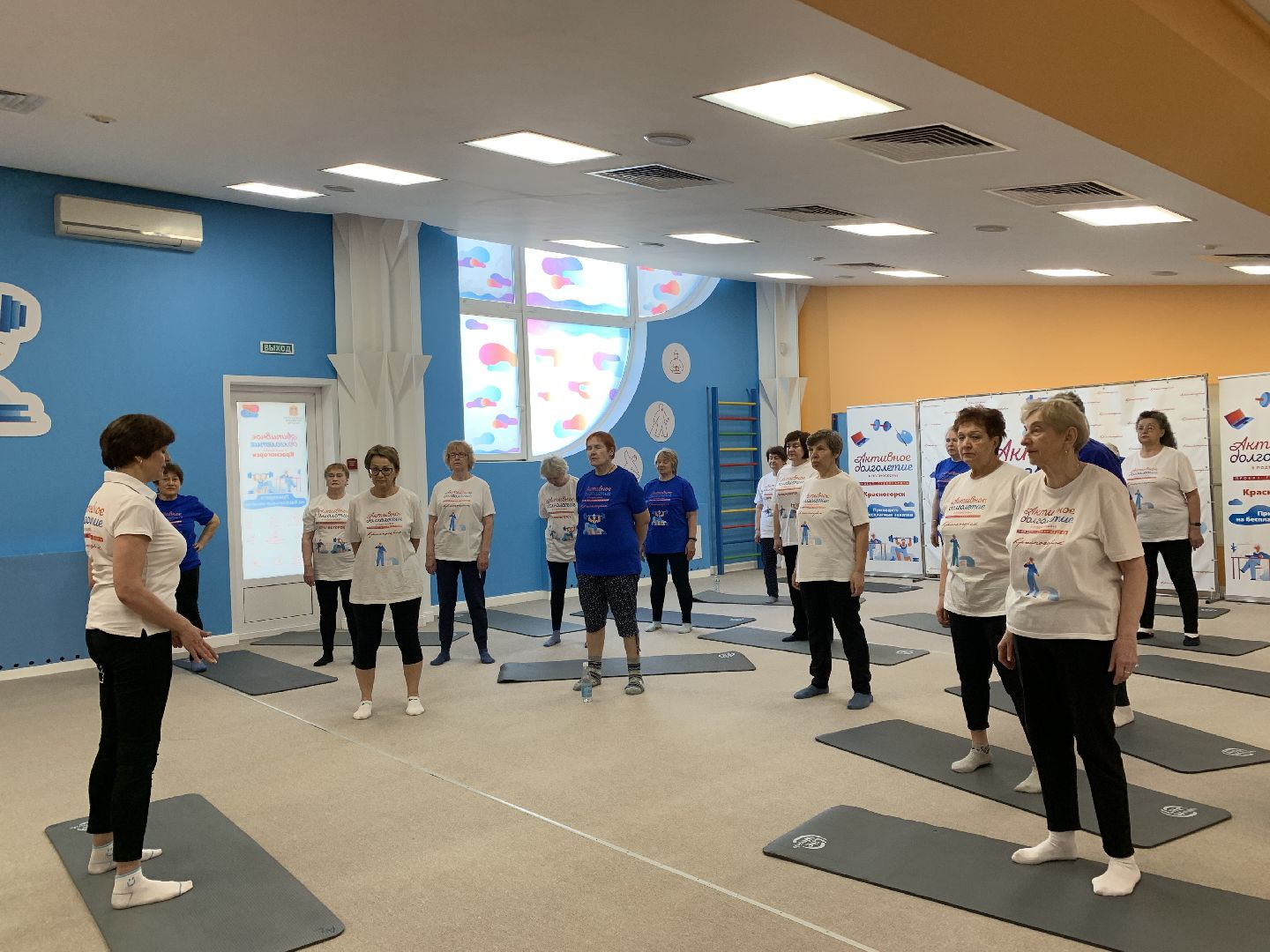 Красногорск, Активное долголетие, спорт