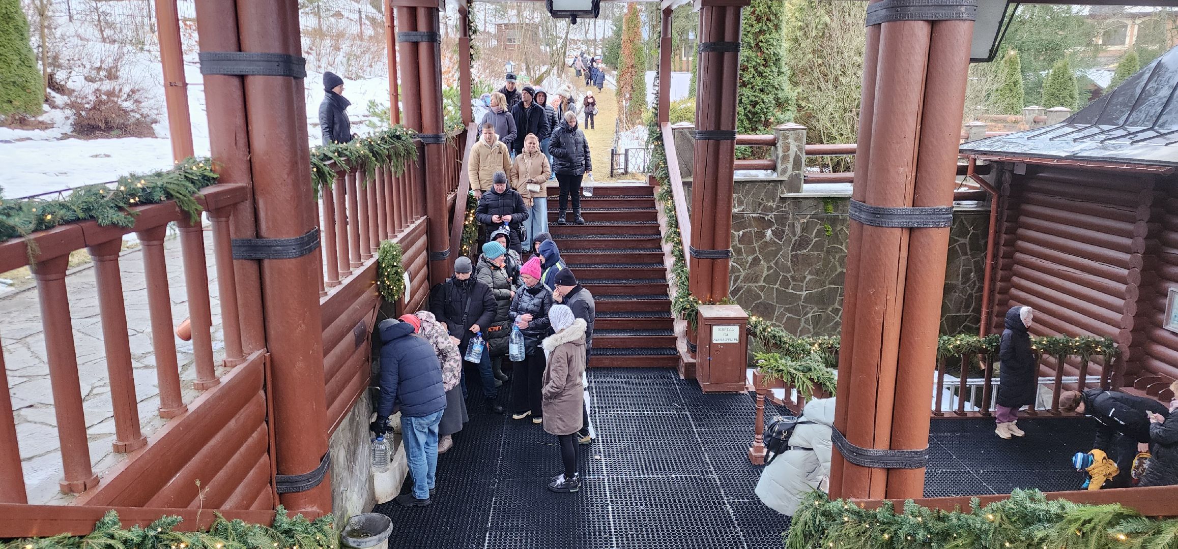 вертикалки