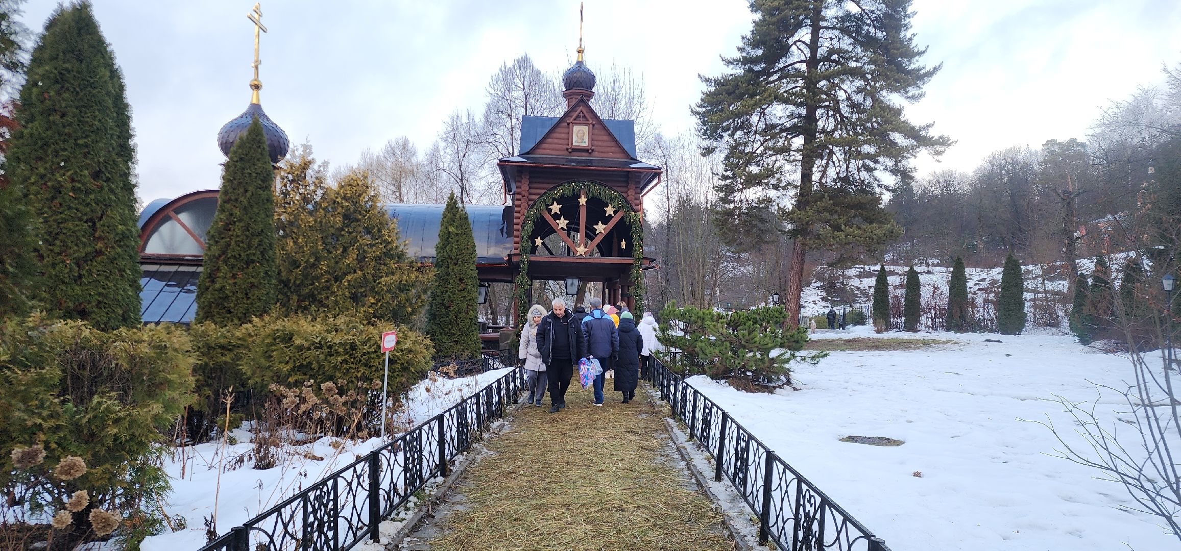 вертикалки