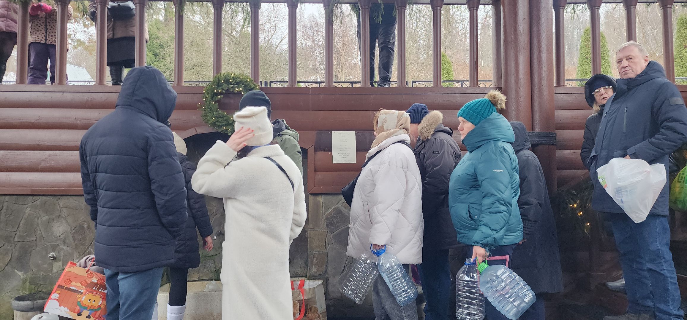 вертикалки