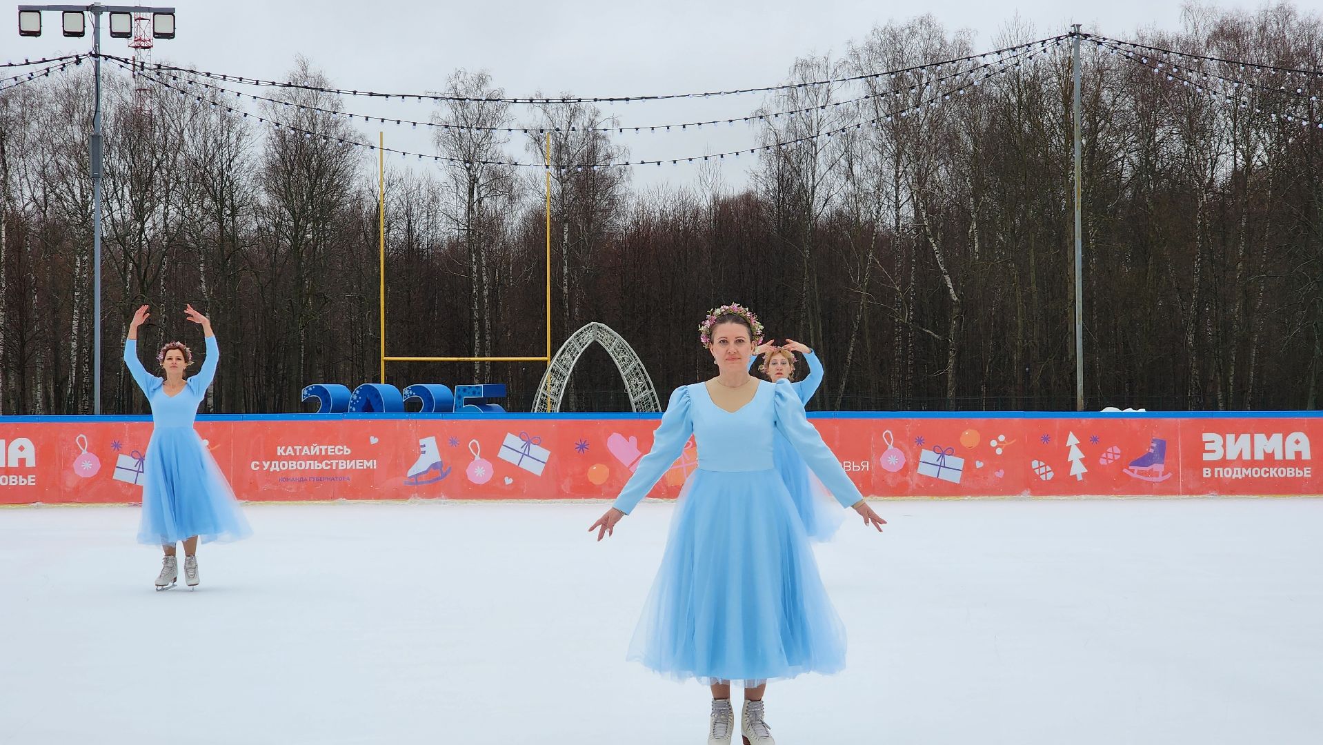 ступино, культура, парки подмосковья, зима в подмосковье,