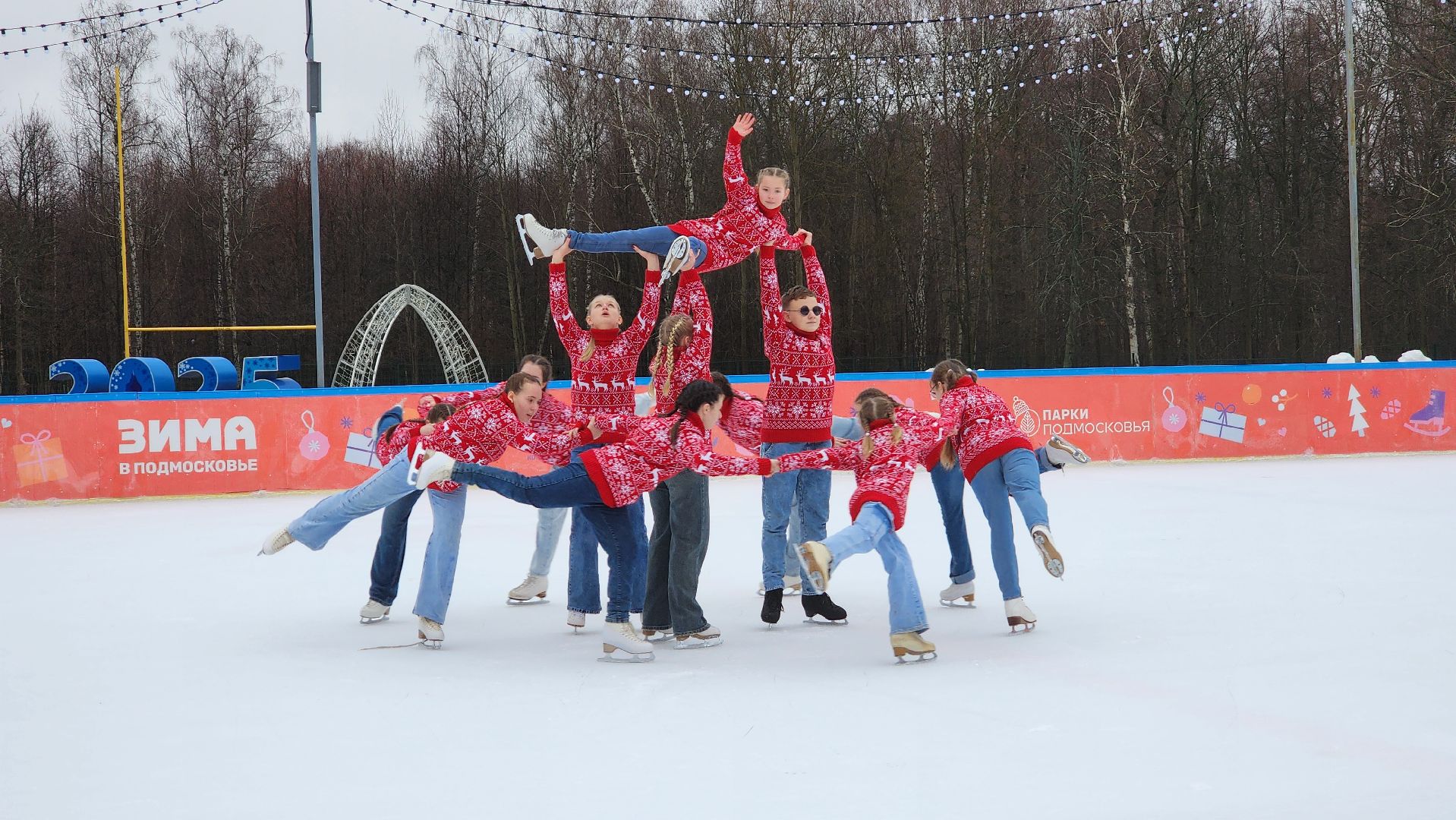 ступино, культура, парки подмосковья, зима в подмосковье,