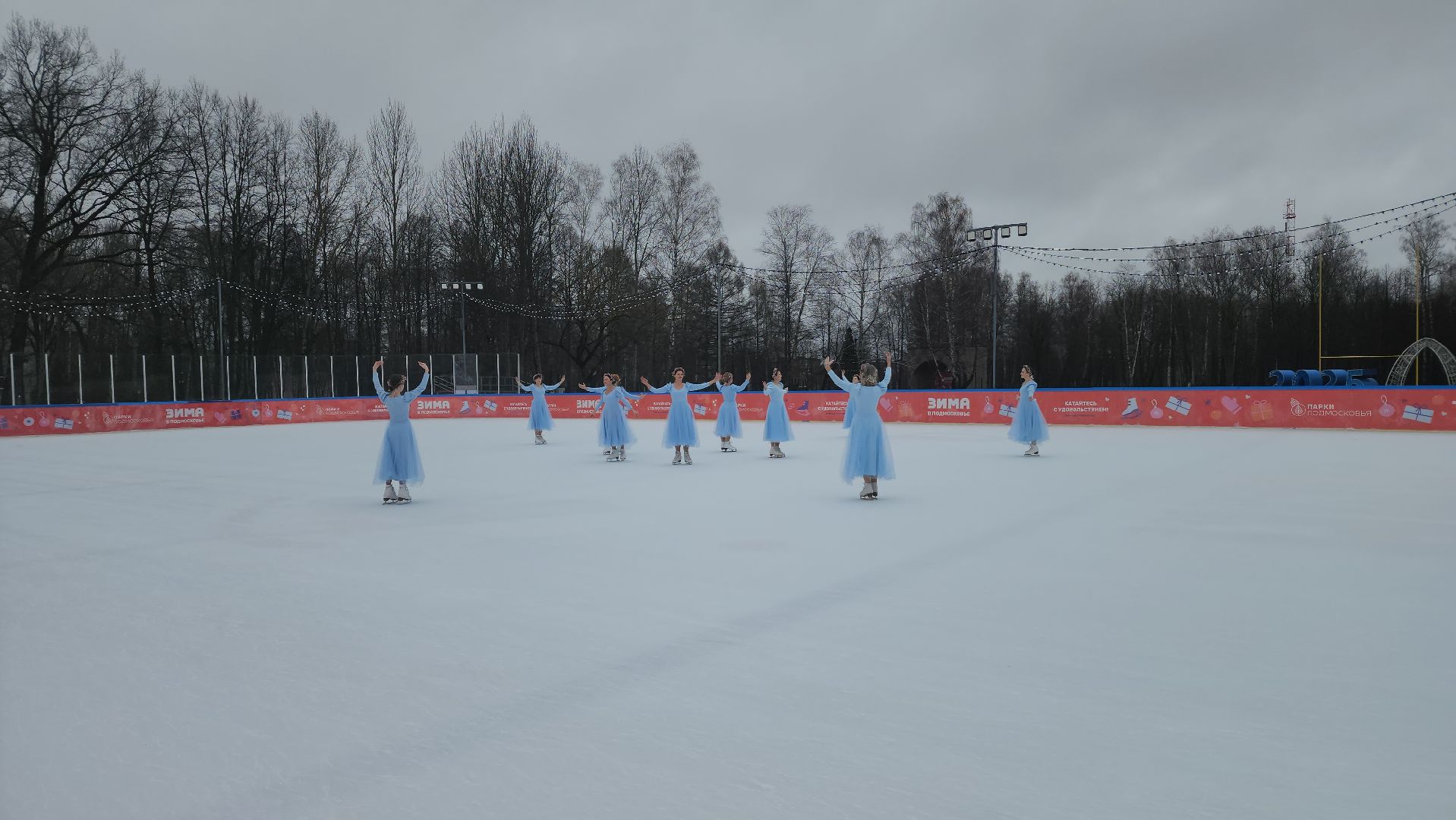 ступино, культура, парки подмосковья, зима в подмосковье,