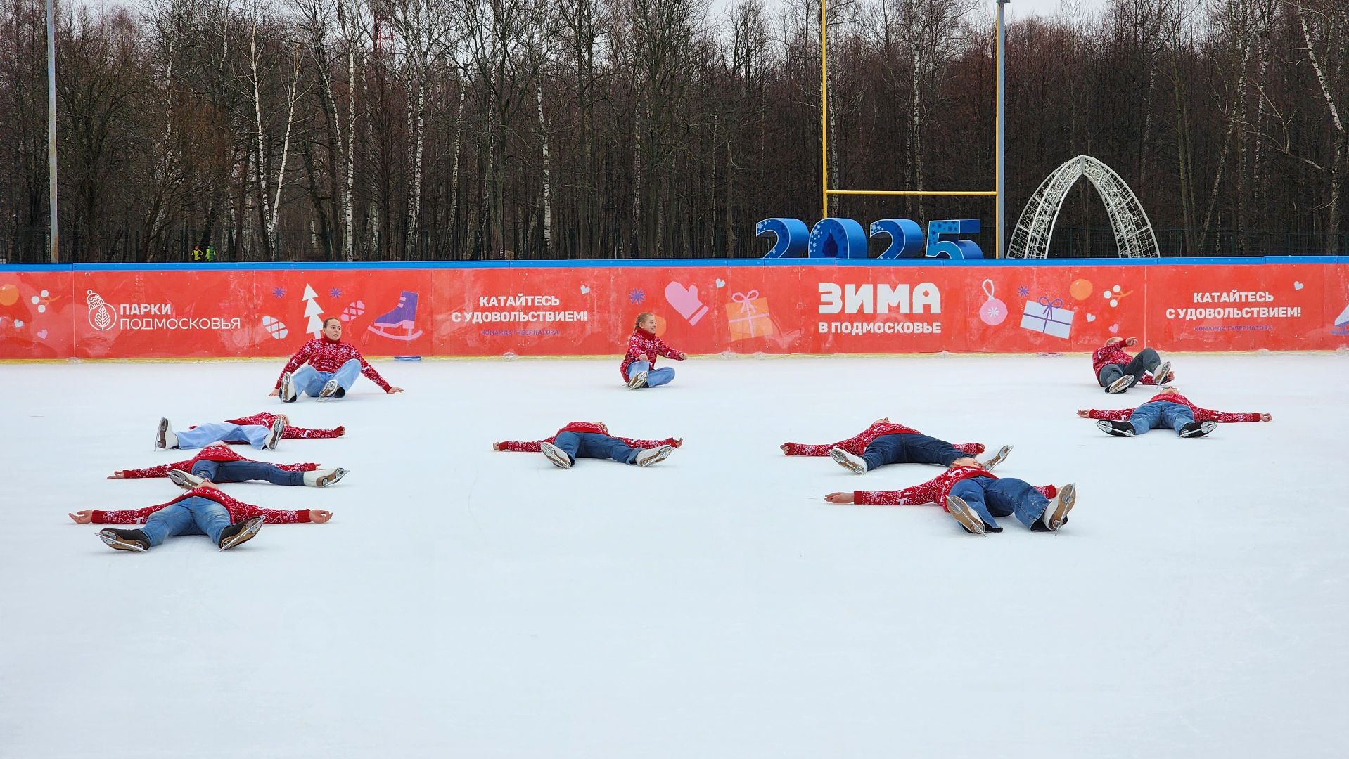 ступино, культура, парки подмосковья, зима в подмосковье,