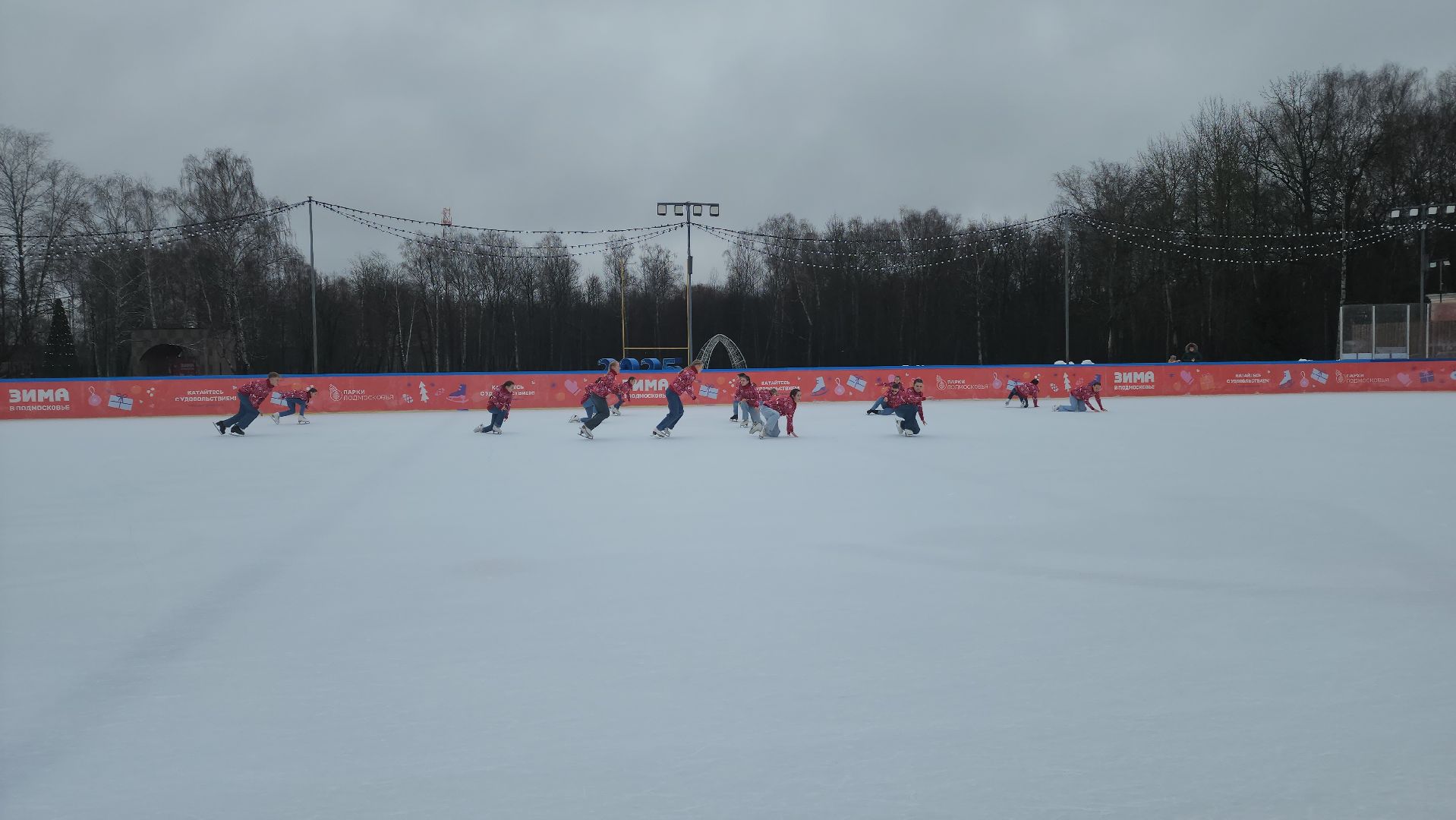 ступино, культура, парки подмосковья, зима в подмосковье,