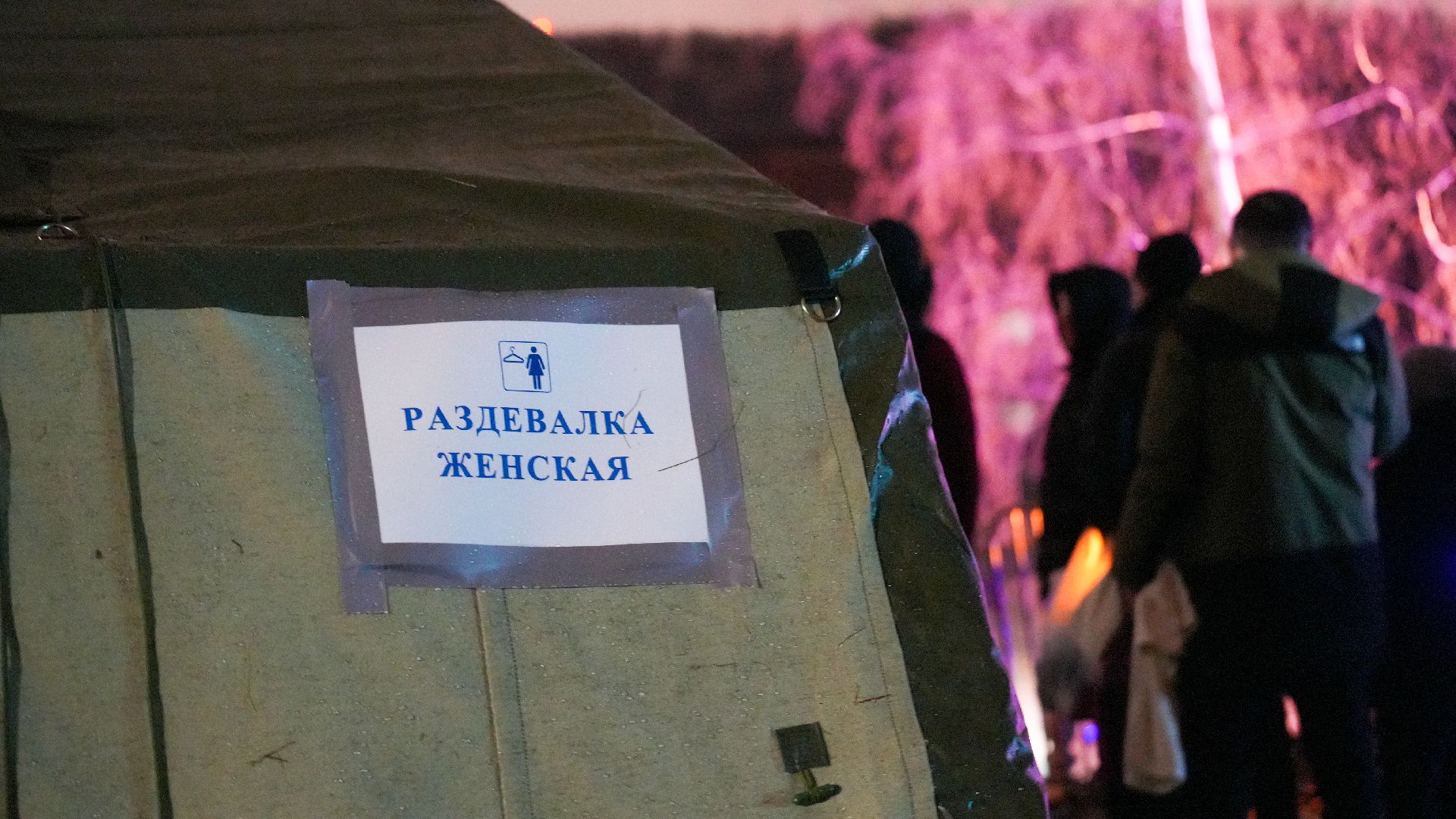 вертикалка, крещенские купания, купель, вертикалка,