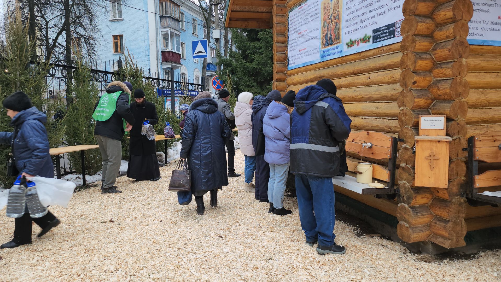 Люберцы, крещение, преображенский собор, верующие, вода,