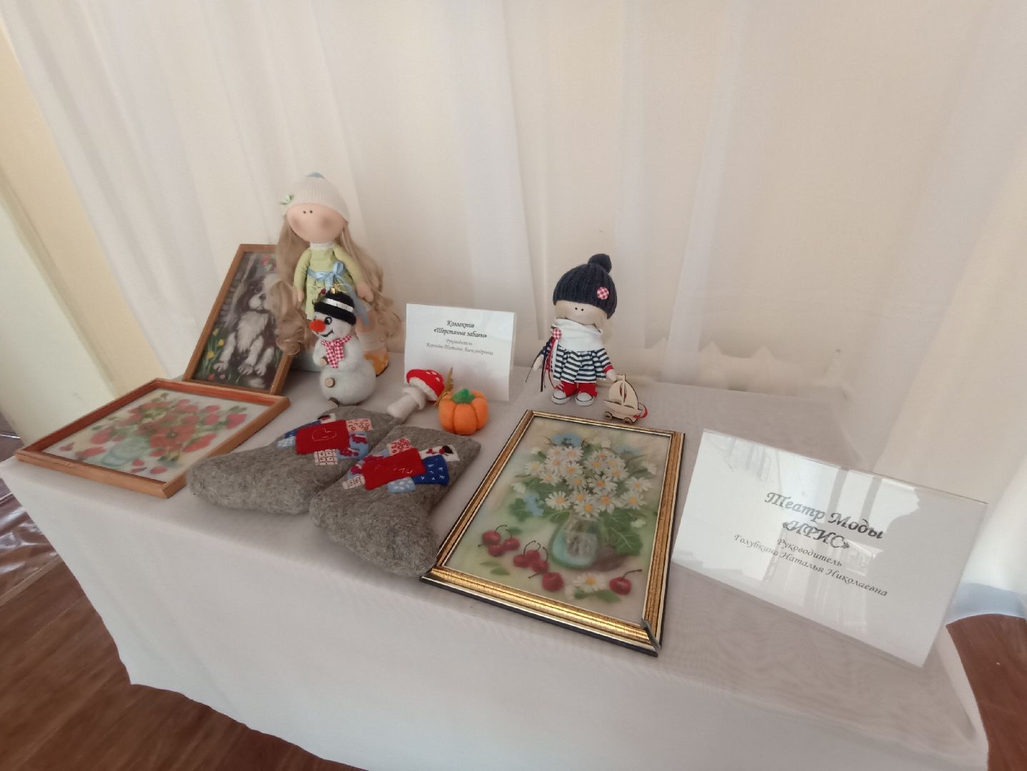 Серпухов, Подмосковье, дети, творчество, юбилей