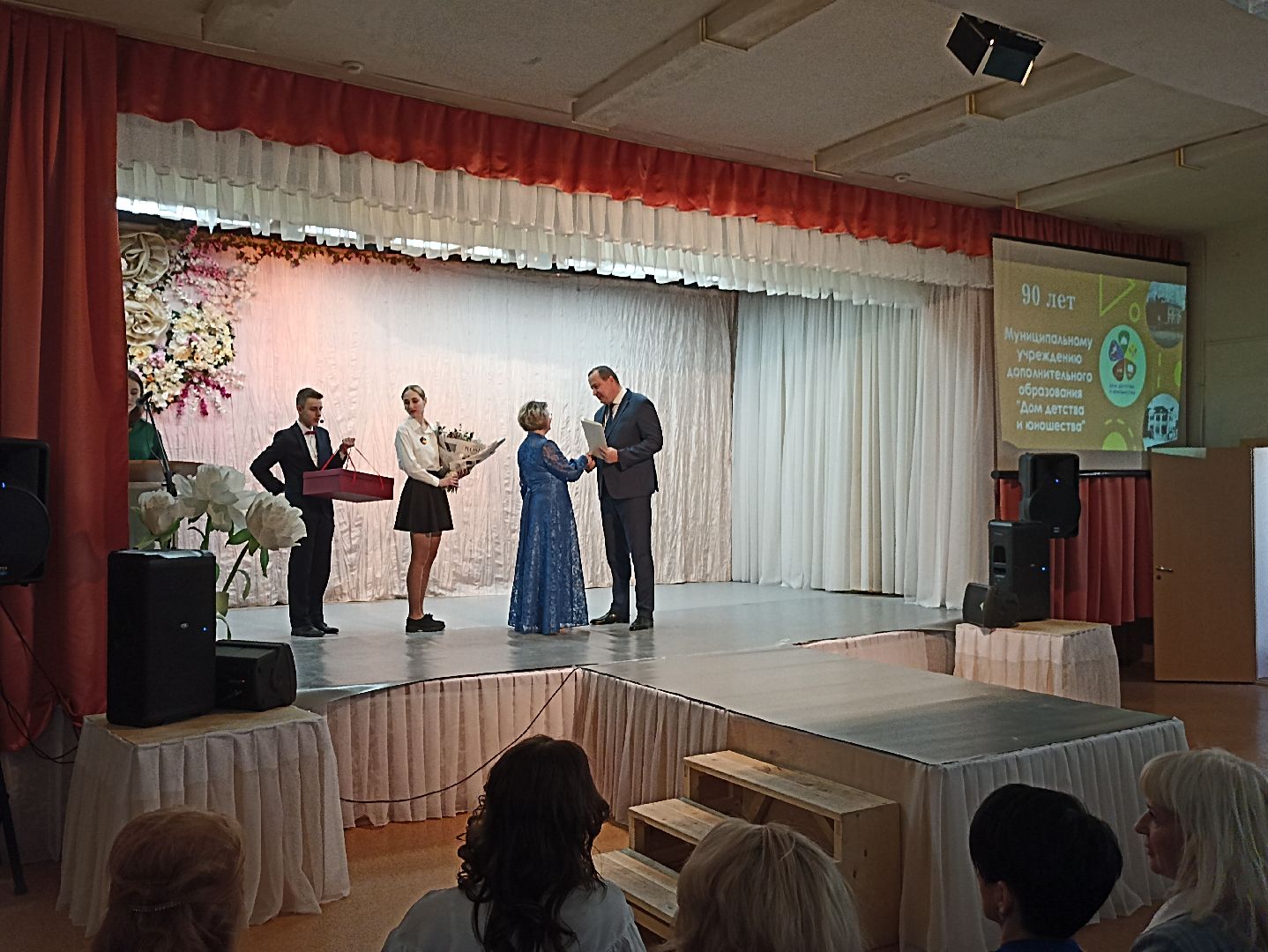 Серпухов, Подмосковье, дети, творчество, юбилей