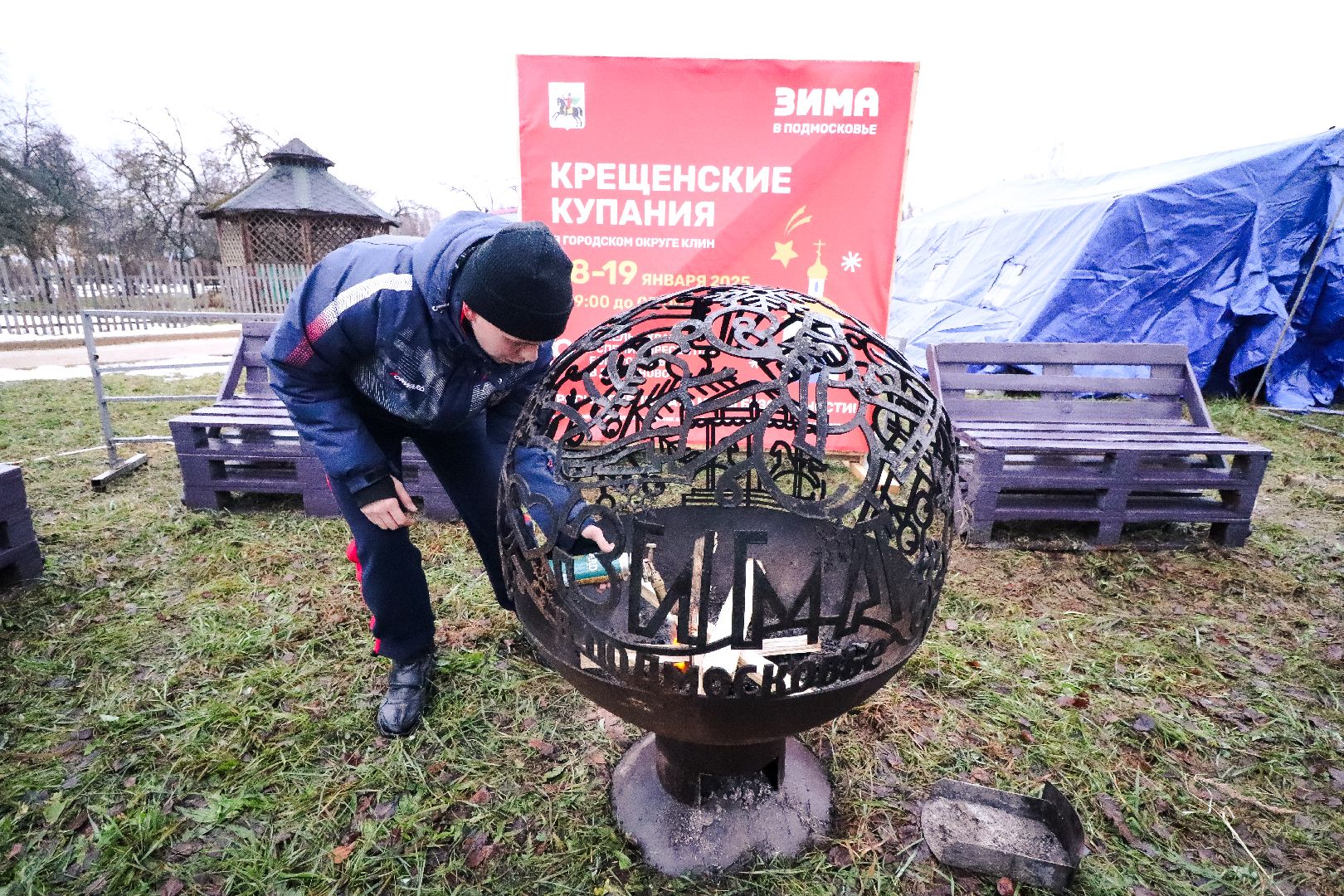 Клин, общество, крещенские купания, купели, вертикалки,