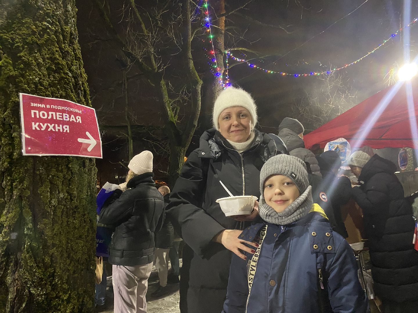 крещение, крещение во власихе, крещение господне, среднее озеро Власиха, купель во Власихе, вертикалки