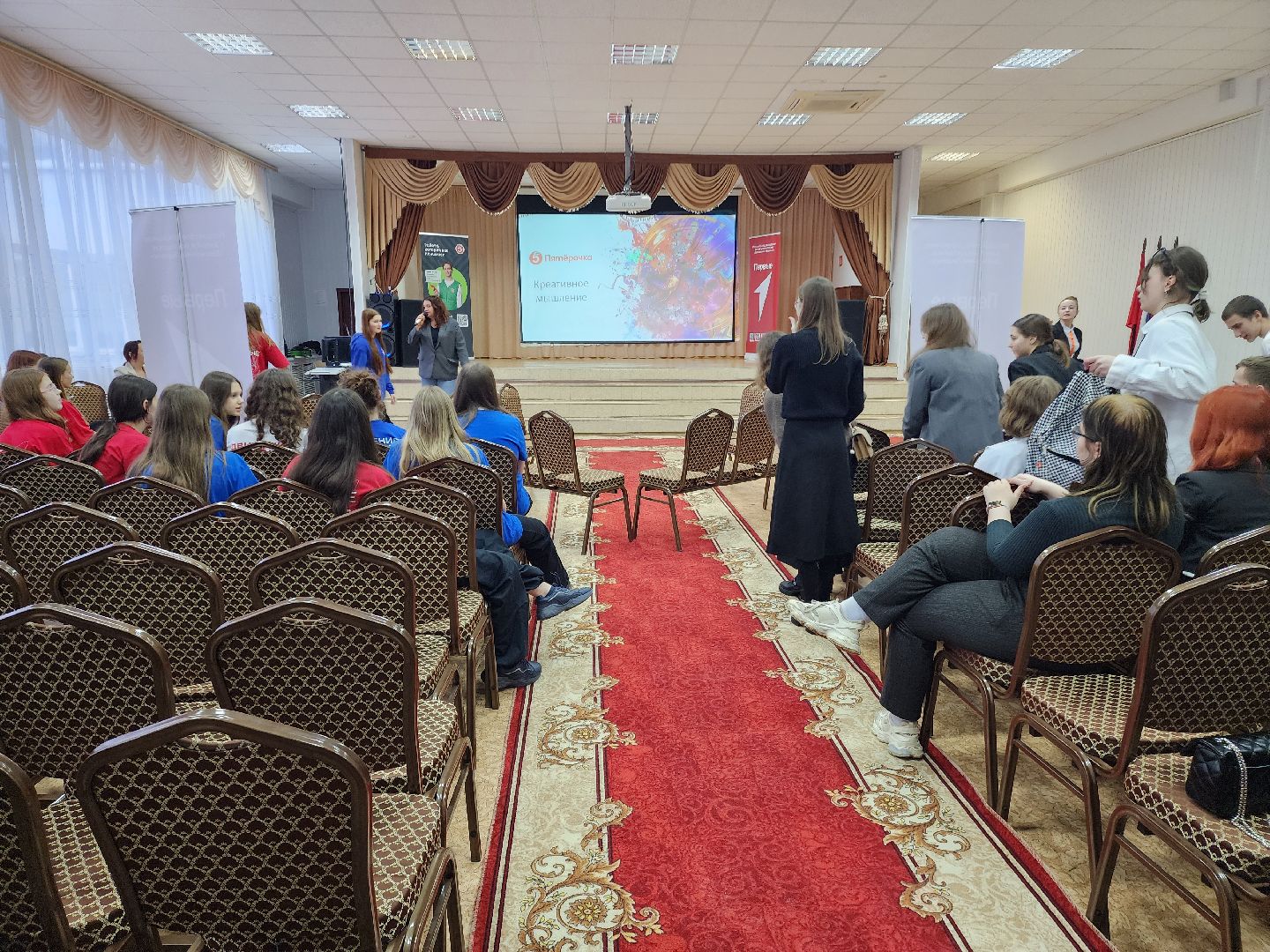 движение первых, школа актива, старшеклассники, дети,