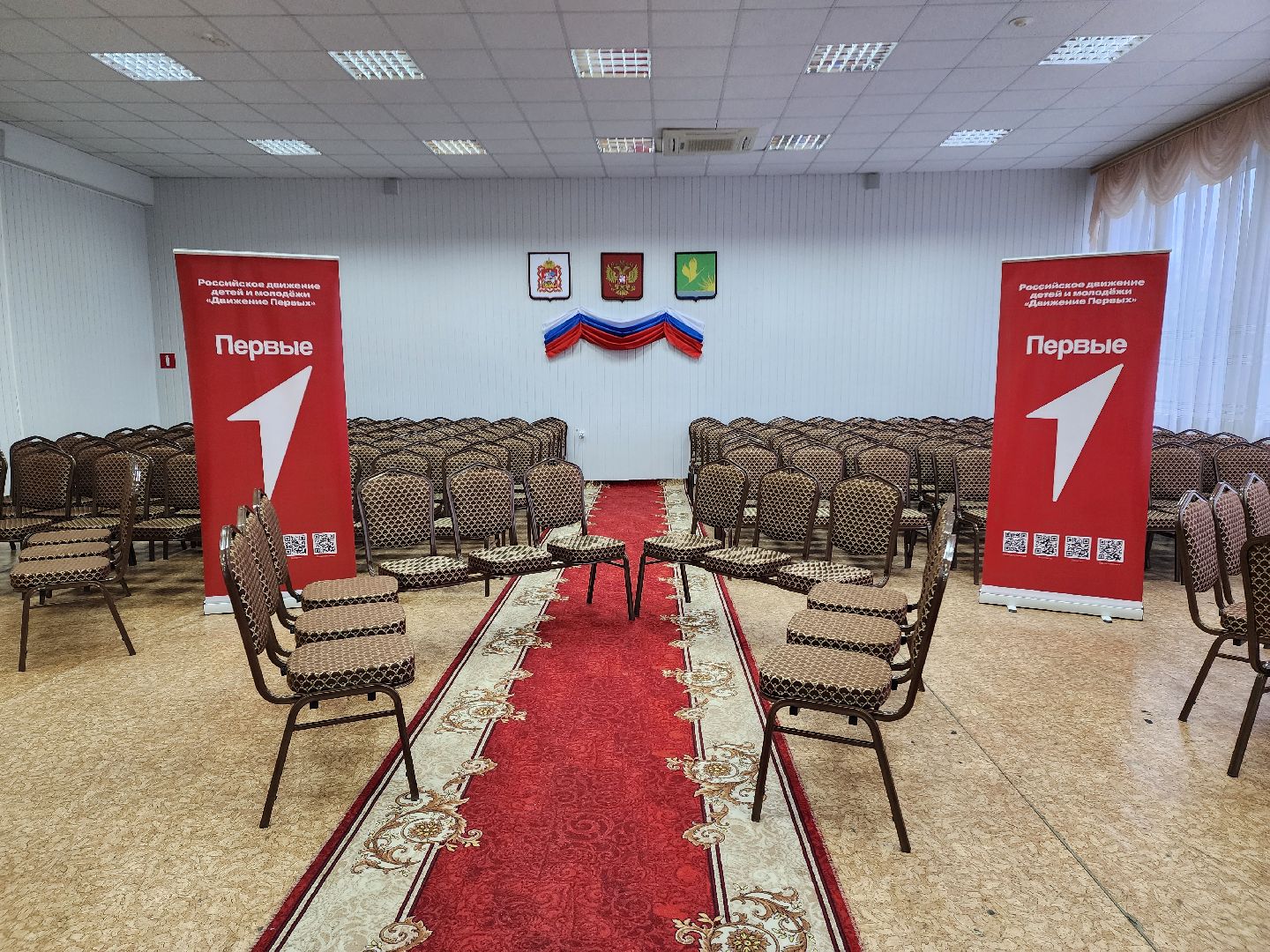 движение первых, школа актива, старшеклассники, дети,