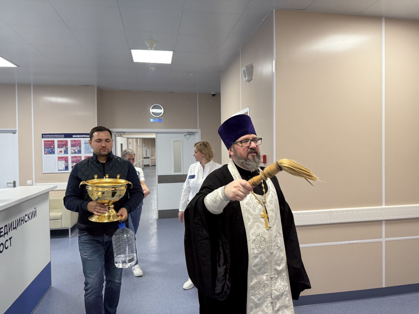 крещение господне, молебен, окропление помещений,