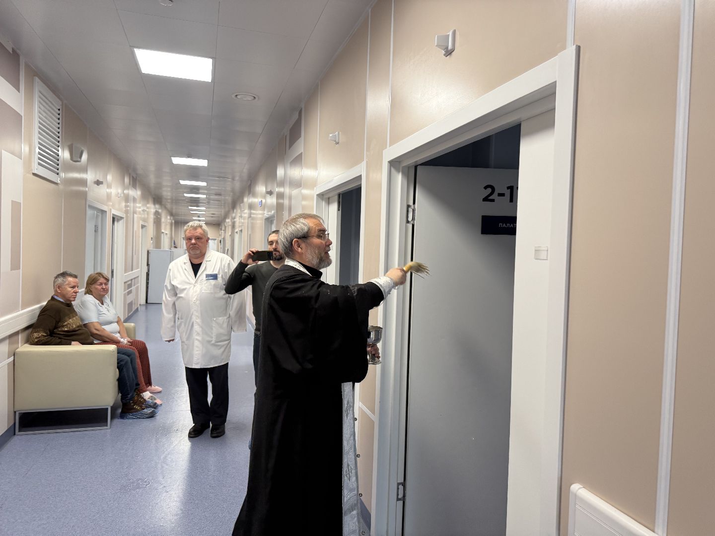 крещение господне, молебен, окропление помещений,