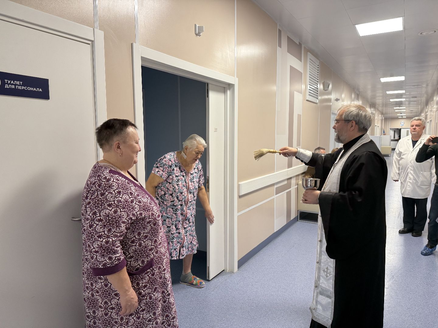 крещение господне, молебен, окропление помещений,