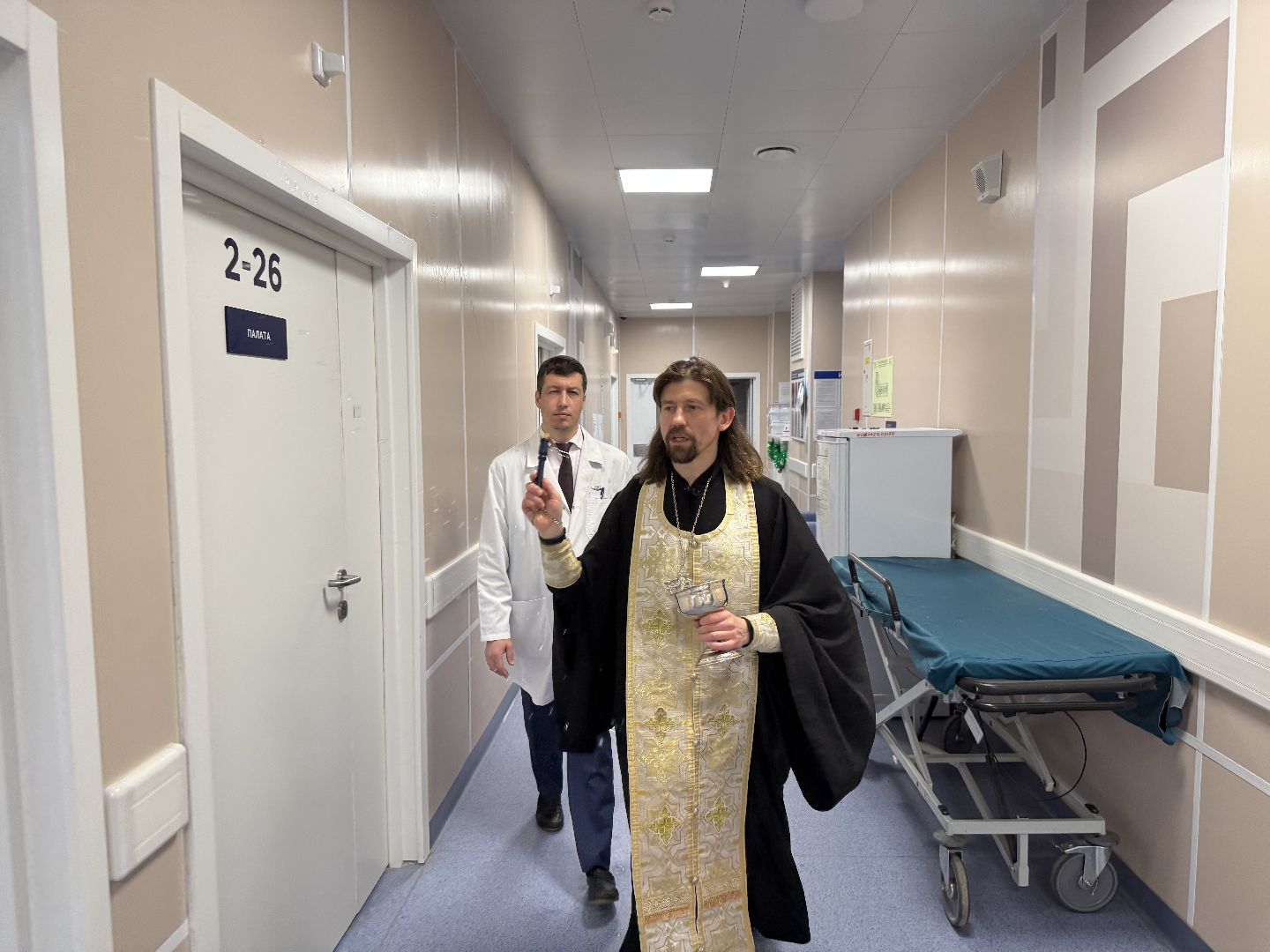 крещение господне, молебен, окропление помещений,