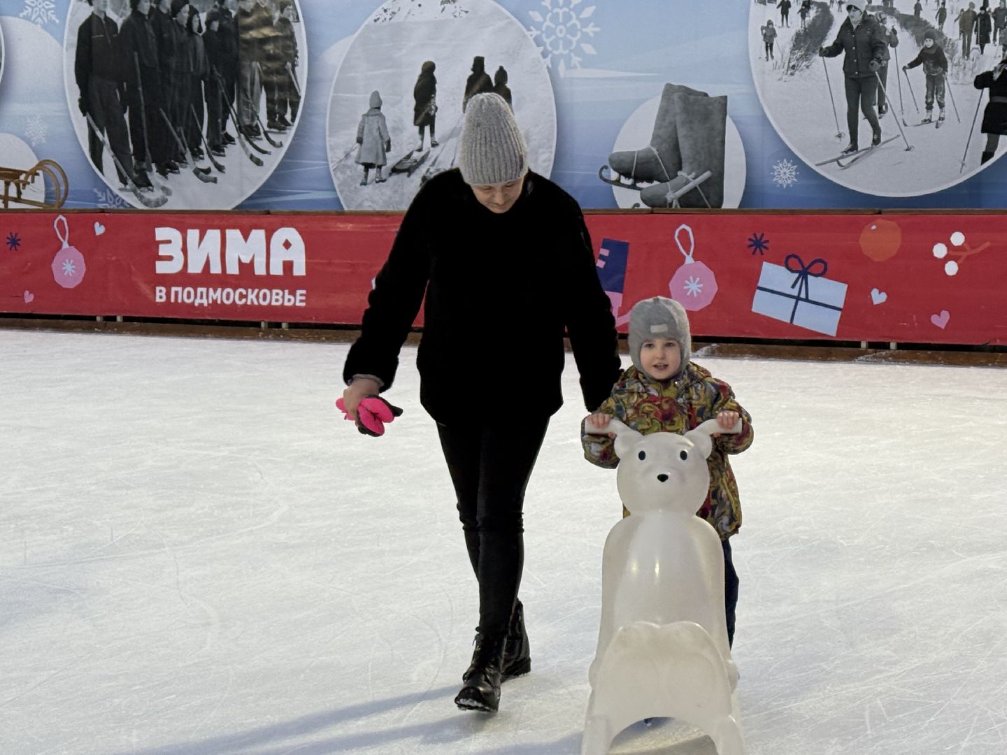 парки зимой, зимние активности, фигурное катание, мастер-класс, вертикалки,