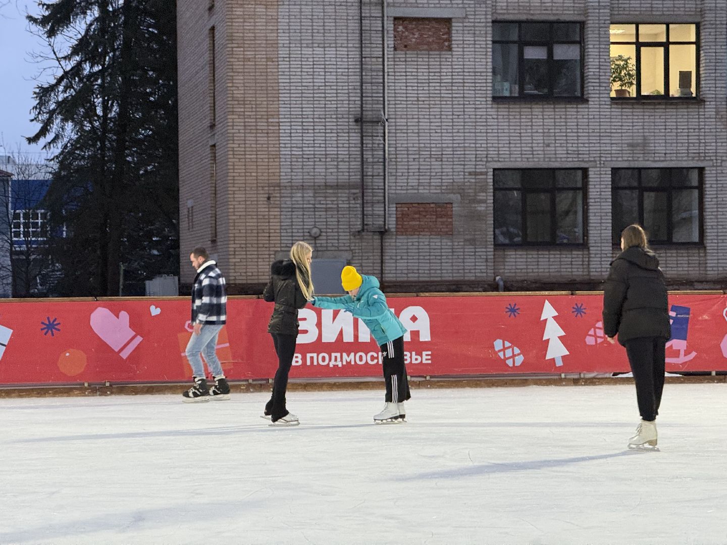 парки зимой, зимние активности, фигурное катание, мастер-класс, вертикалки,
