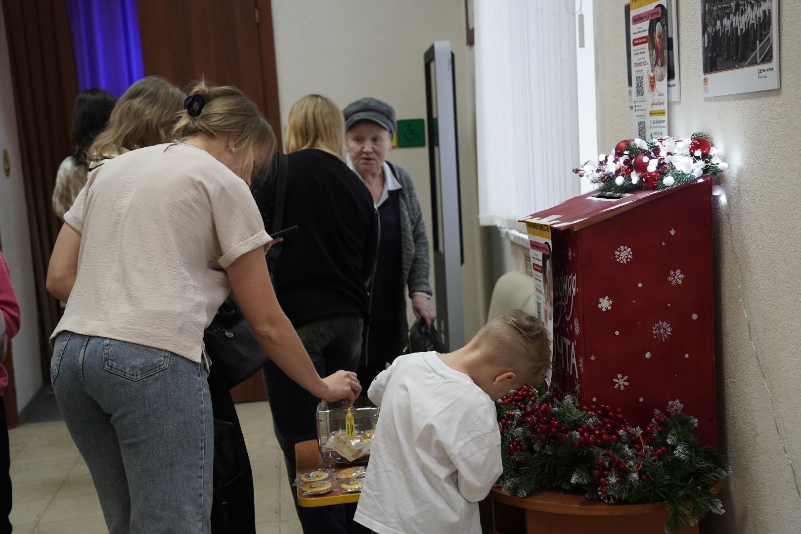 дети, культура, благотворительность,