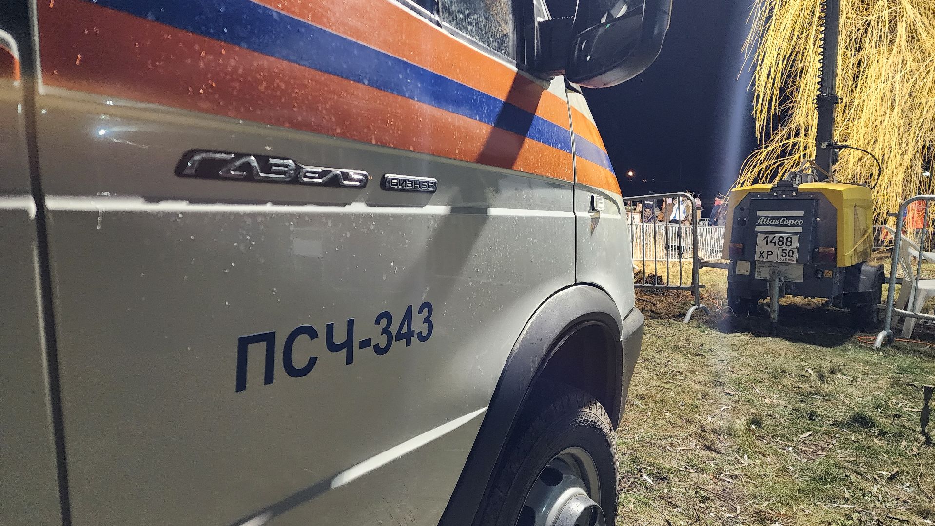 Бронницы, Мособлпожспас, Безопасность во время крещенских купаний, крещенские купания,