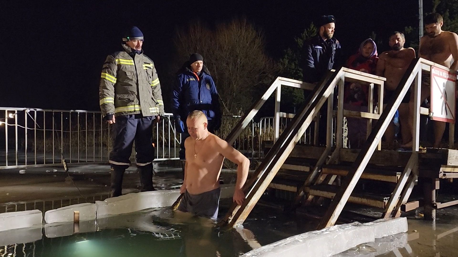 Бронницы, Мособлпожспас, Безопасность во время крещенских купаний, крещенские купания,