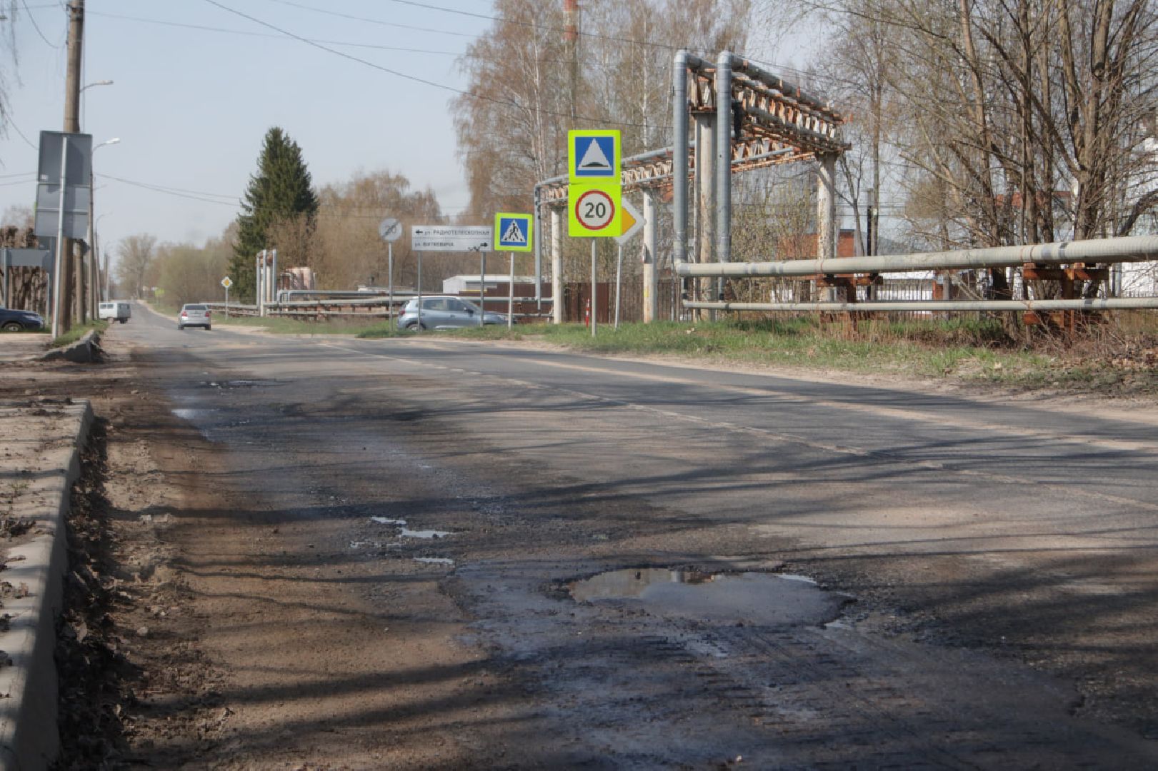 Пущино, благоустройство, ремонт дорог