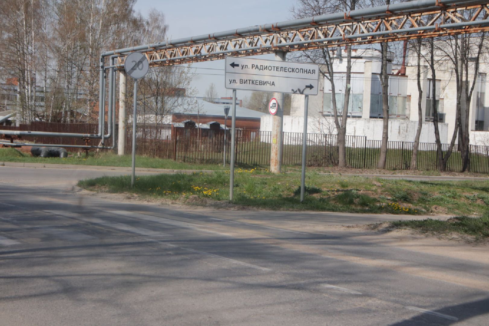 Пущино, благоустройство, ремонт дорог