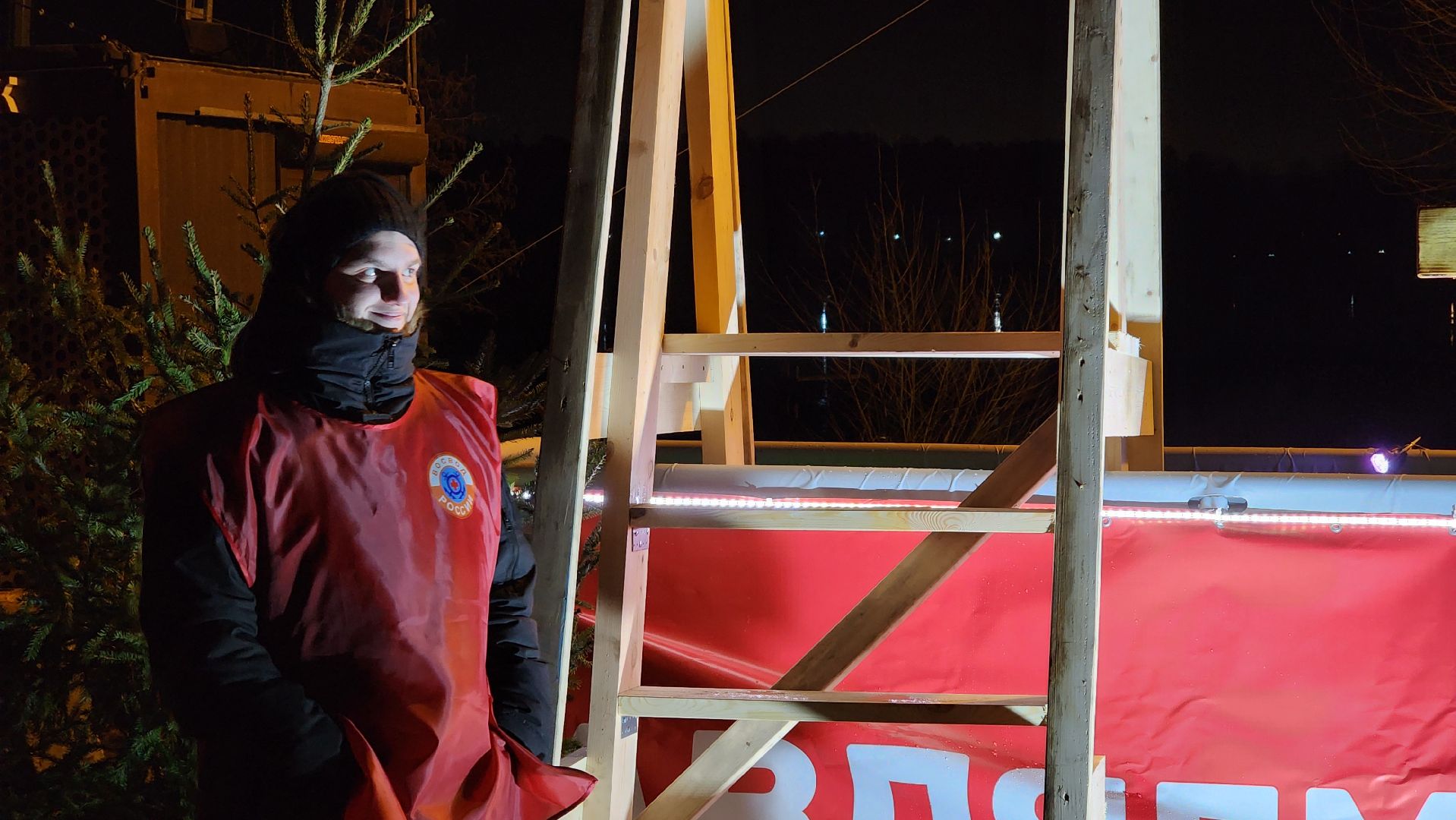 Крещение, освящение воды, крещенские купания, Троицкий приход,