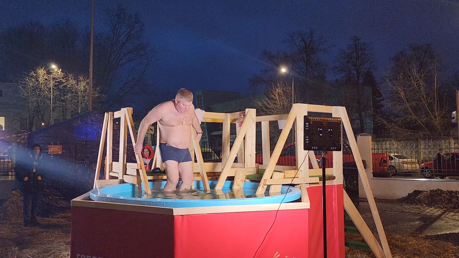 королёв, крещенские купания,