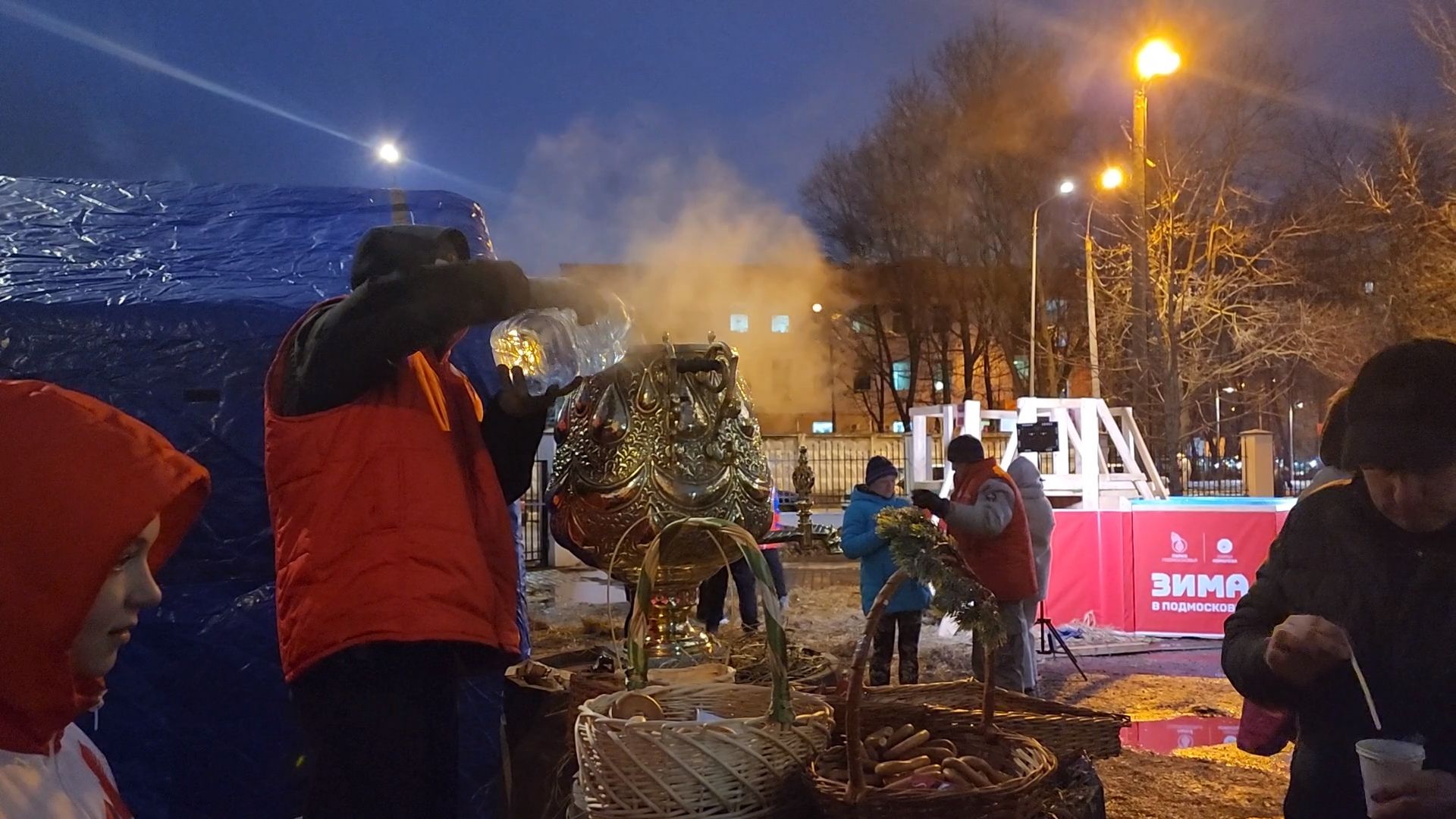 королёв, крещенские купания,