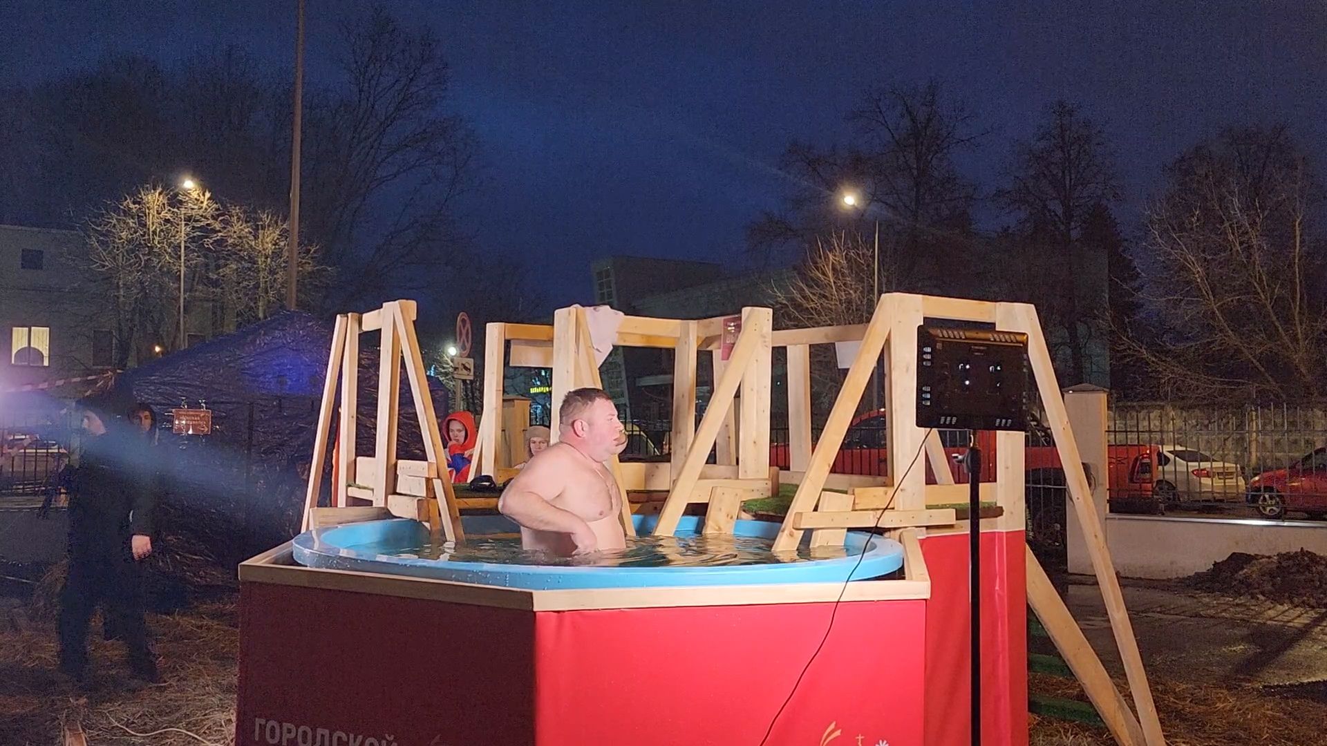 королёв, крещенские купания,