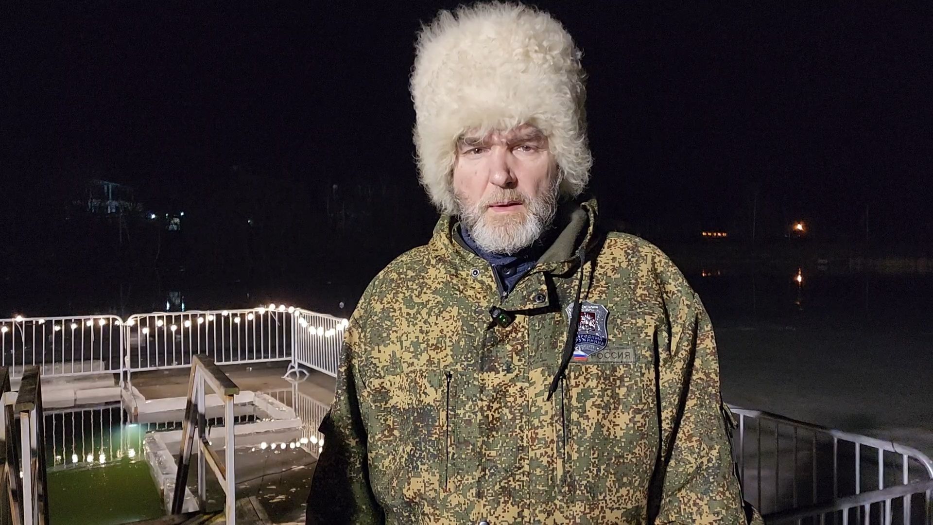 Бронницы, Крещение Господне, купель в бронницах, Казаки, Казаки на крещении,