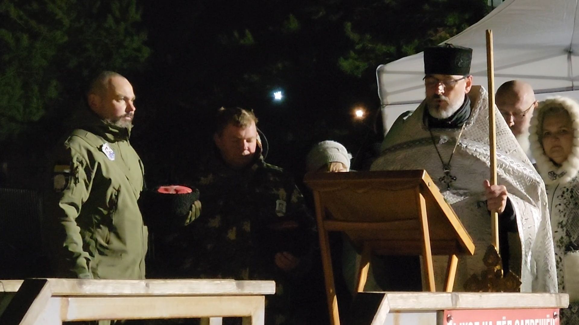 Бронницы, Крещение Господне, купель в бронницах, Казаки, Казаки на крещении,