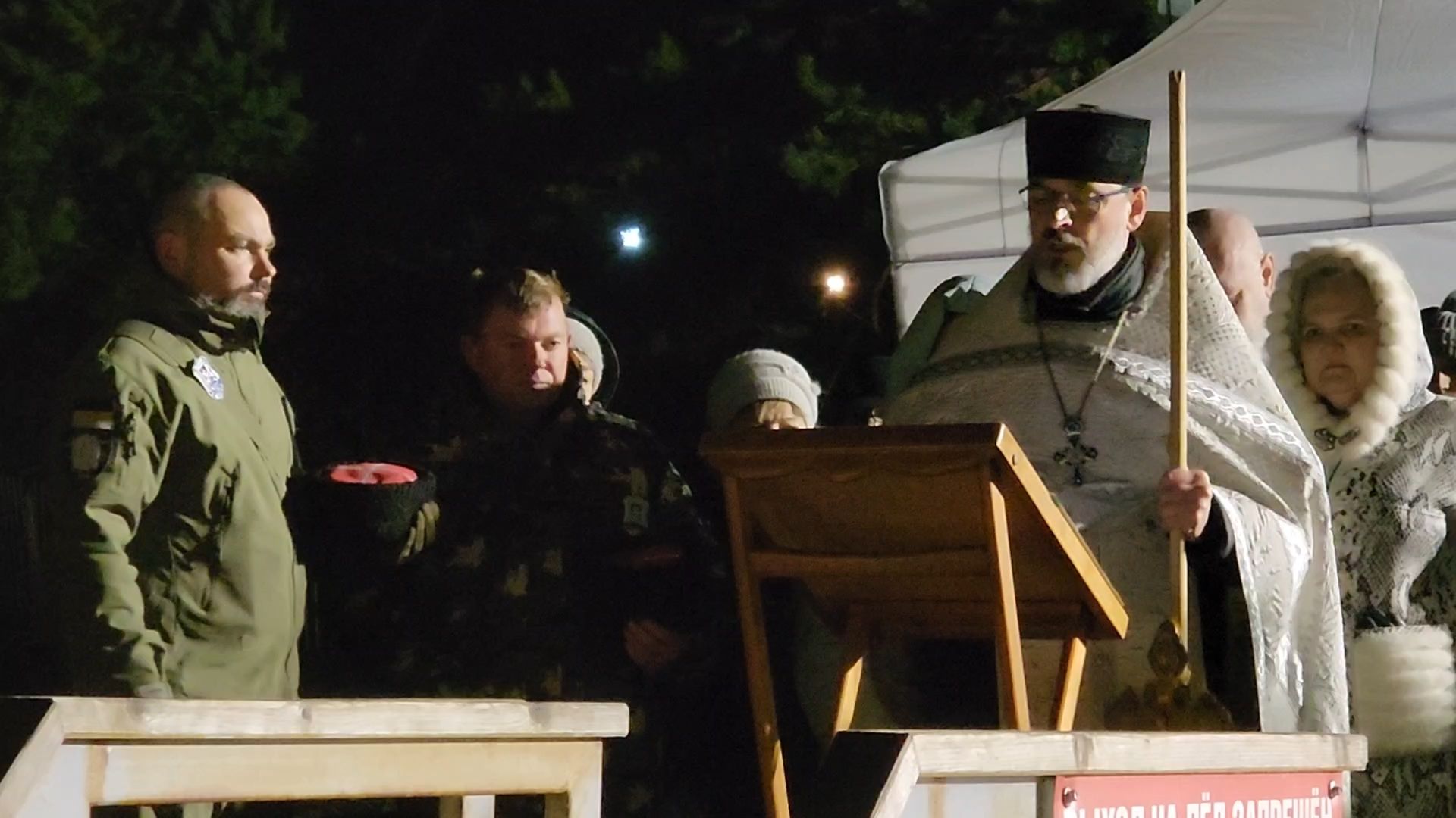 крещение в бронницах, Бронницы, Дети, Крещение купания, Освящение купели в Бронницах, вертикалки,