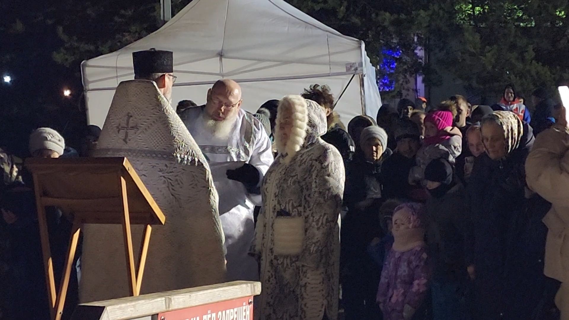 крещение в бронницах, Бронницы, Дети, Крещение купания, Освящение купели в Бронницах, вертикалки,