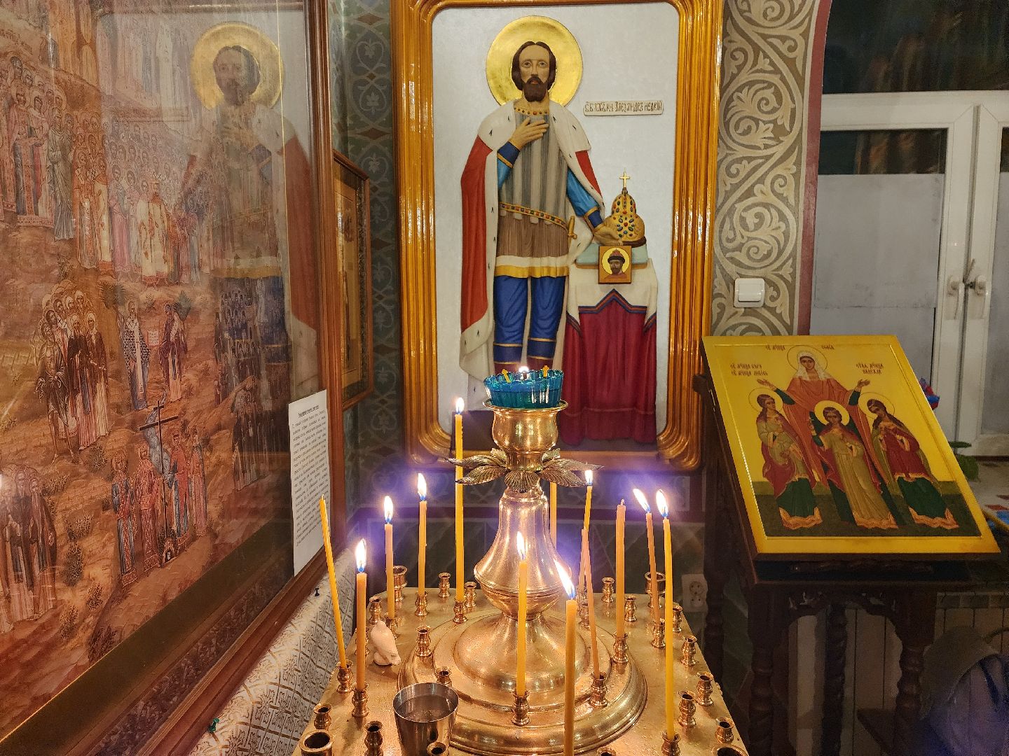 красноармейск, крещение господне, городской округ пушкинский, вертикалки, святая вода,