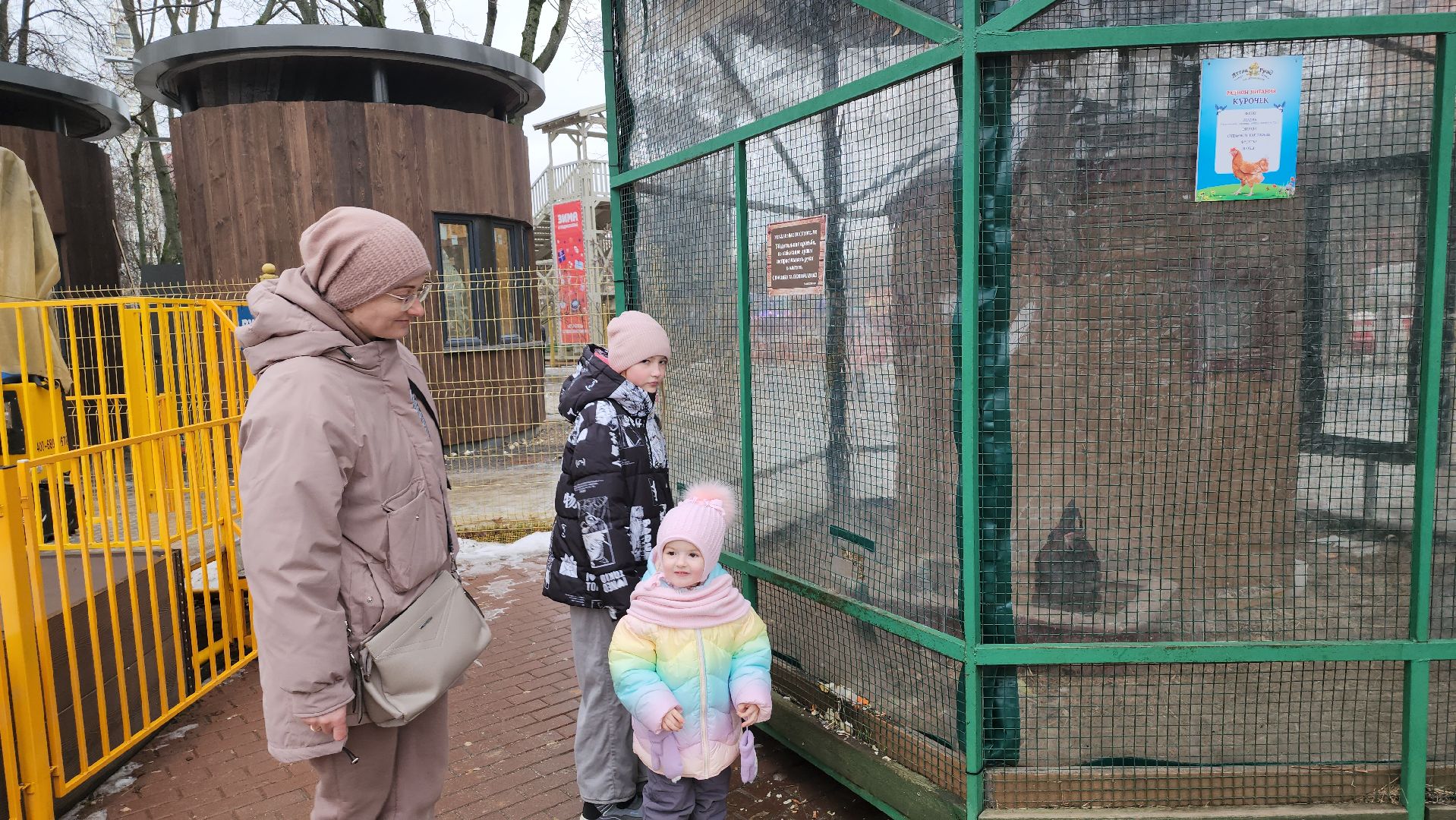 люберцы, дети, наташинский парк, семейные выходные,