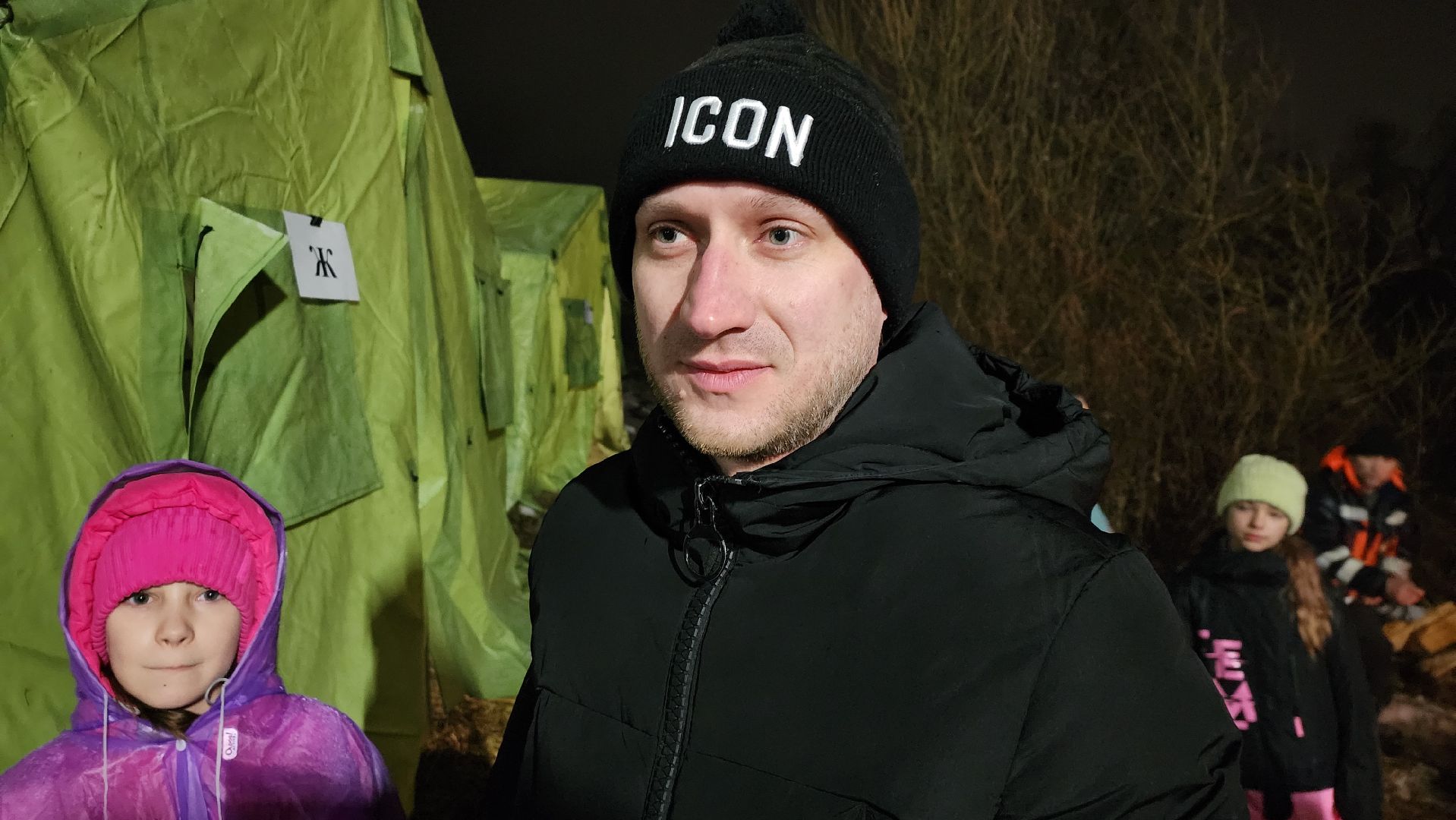 купель, крещенские купания, истра,