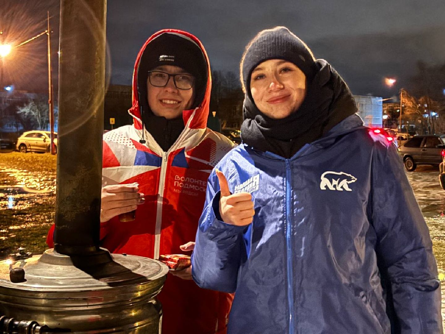 воскресенск, крещение, праздник,