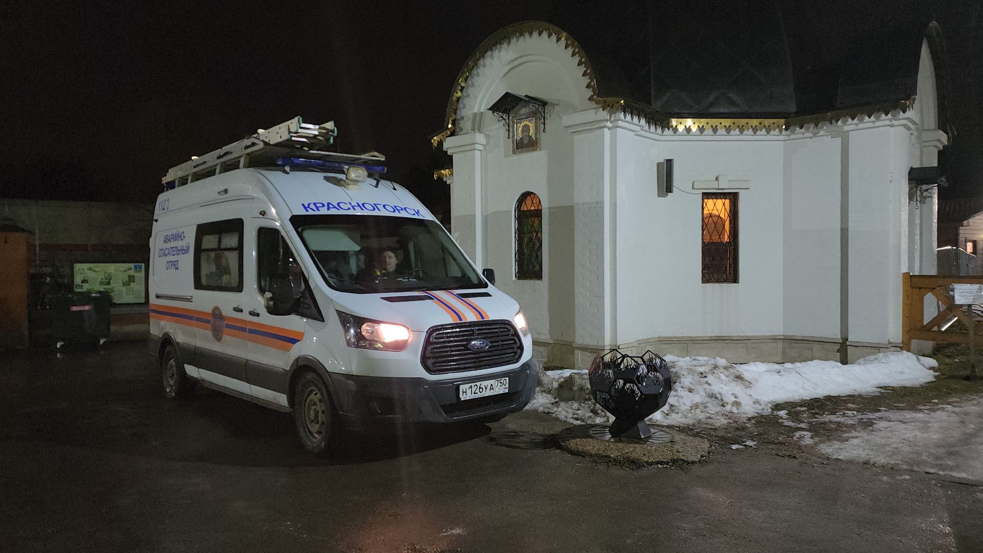 вертикалки, крещение, красногорск, опалиха, купание в проруби, медицина,