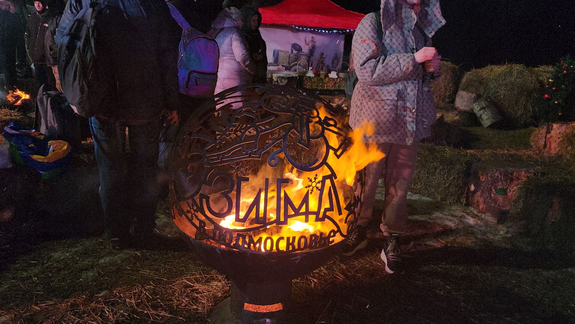 Крещение, Еда, монастырь, Истра, зима в подмосковье,