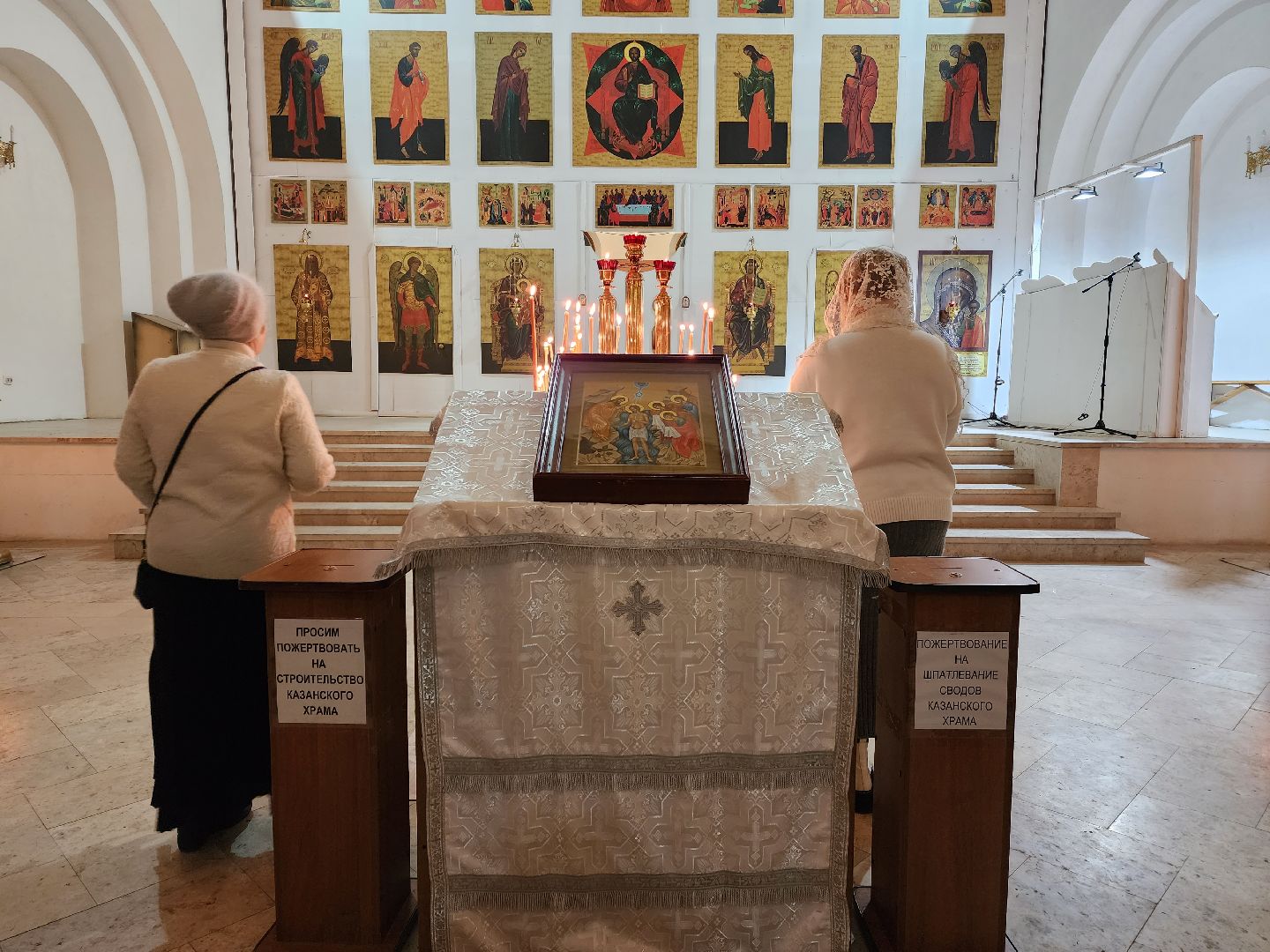 раменское, религия, крещение господне,