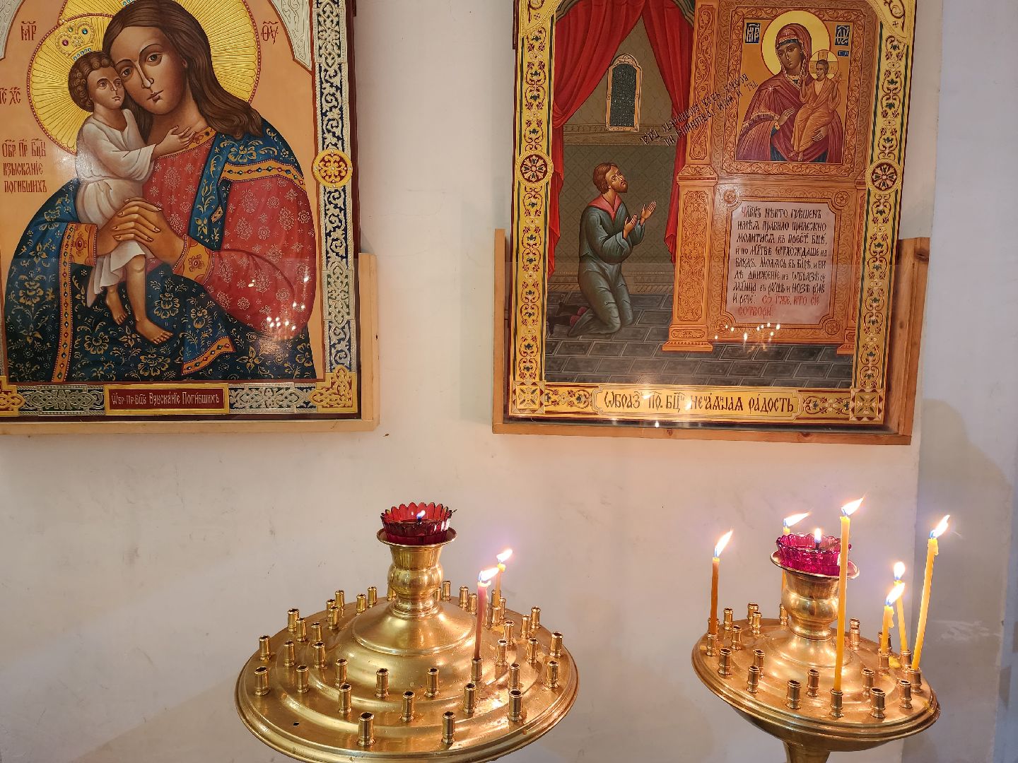 раменское, религия, крещение господне,