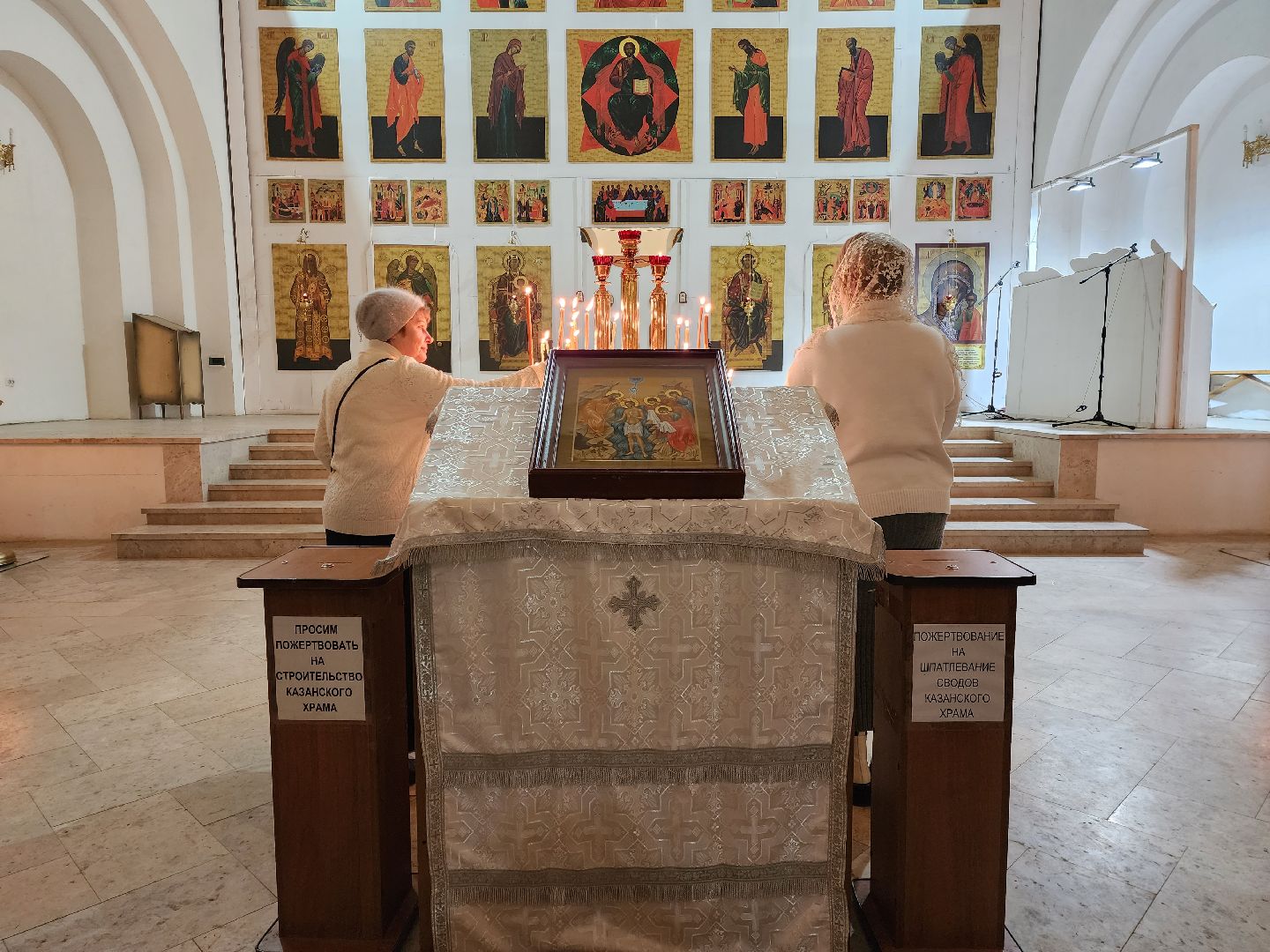 раменское, религия, крещение господне,