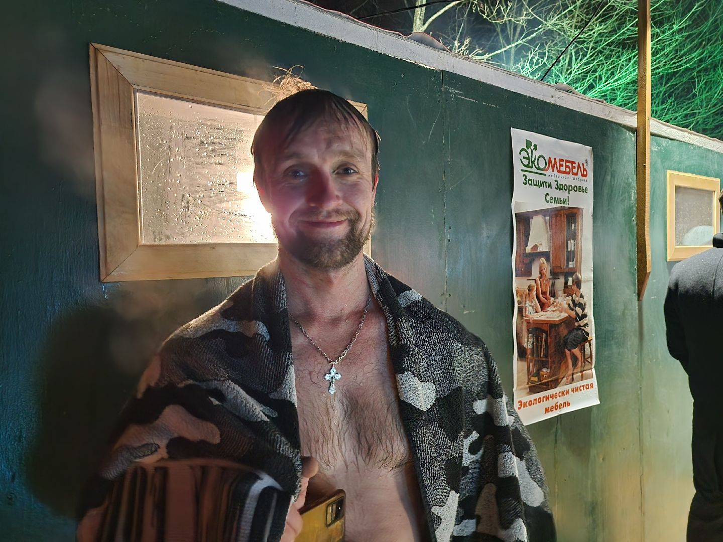 Дубна, Крещение господне, крещенские купания, Храм, вертикалки,